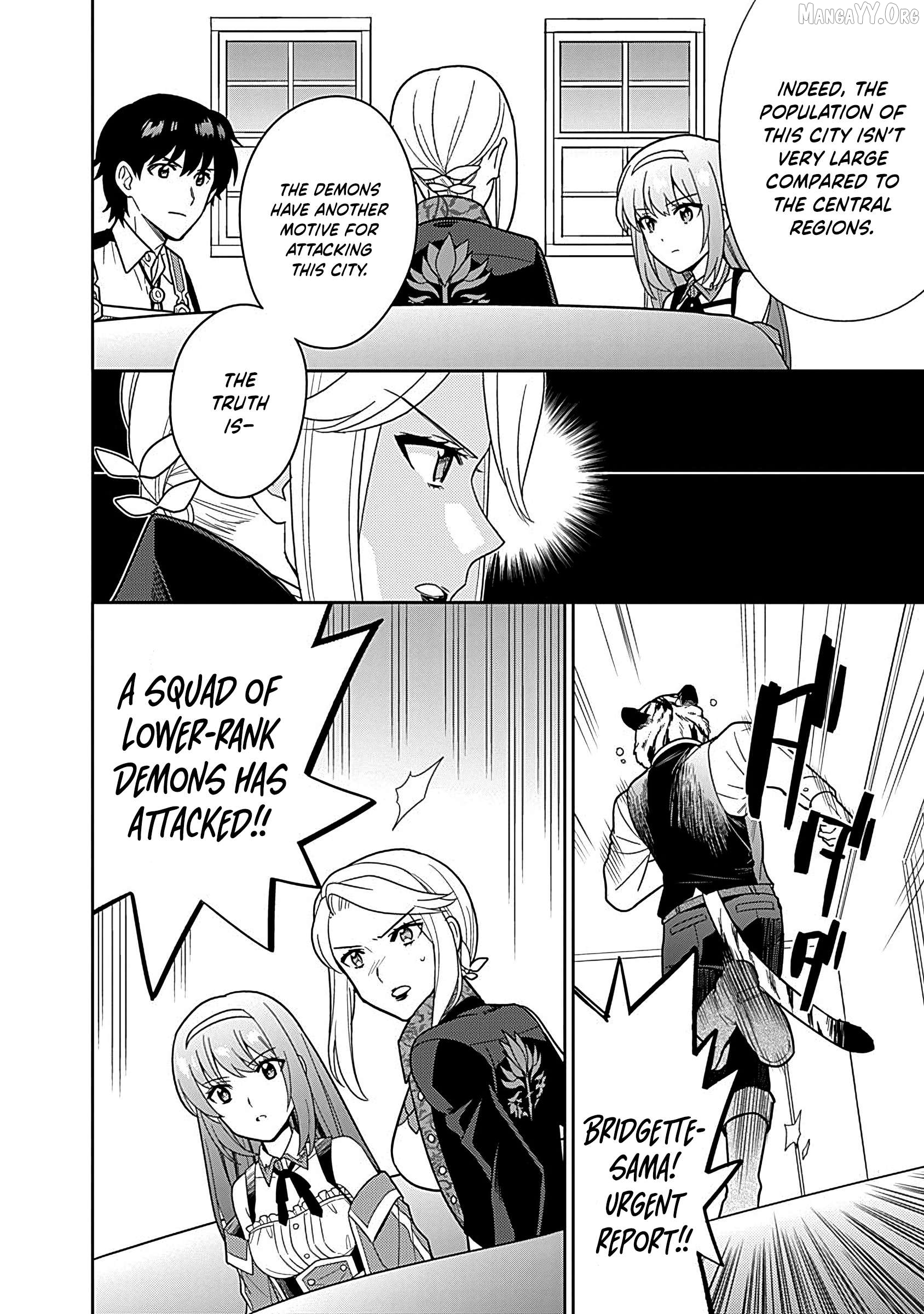 The Legendary Weapon Became My Bride When I Overwhelmed The Production Job Chapter 24 - page 9