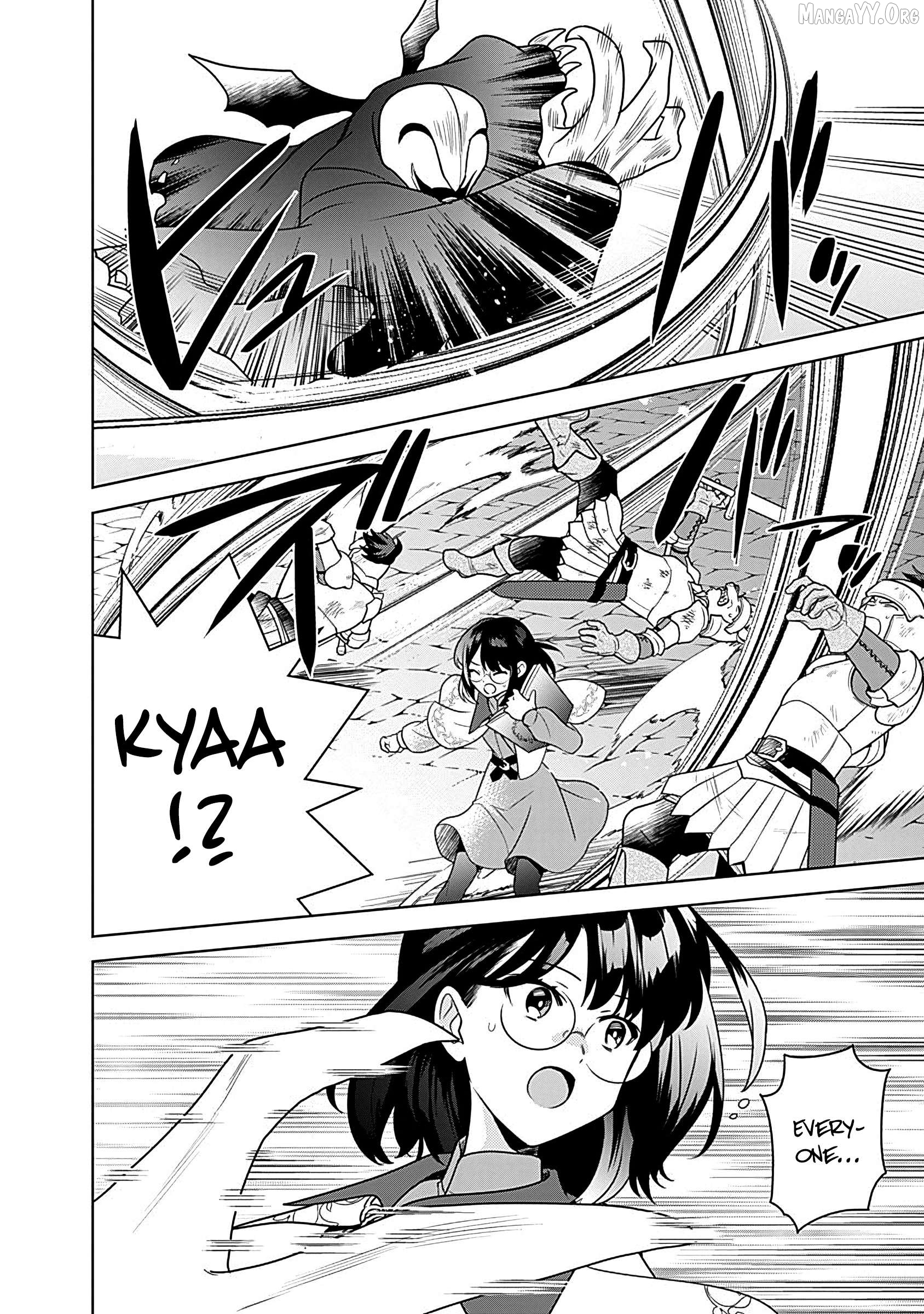 The Legendary Weapon Became My Bride When I Overwhelmed The Production Job Chapter 25 - page 5