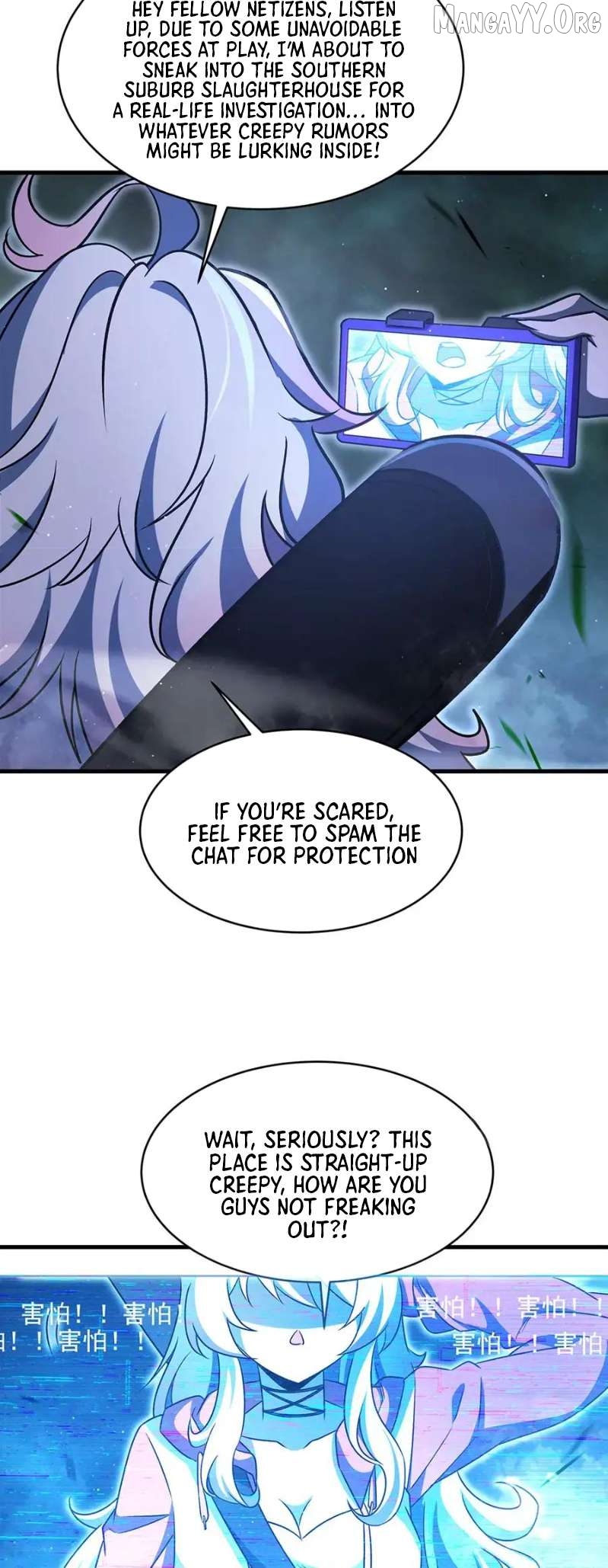 Become a Witch in a World Full of Ghost Stories Chapter 80 - page 15