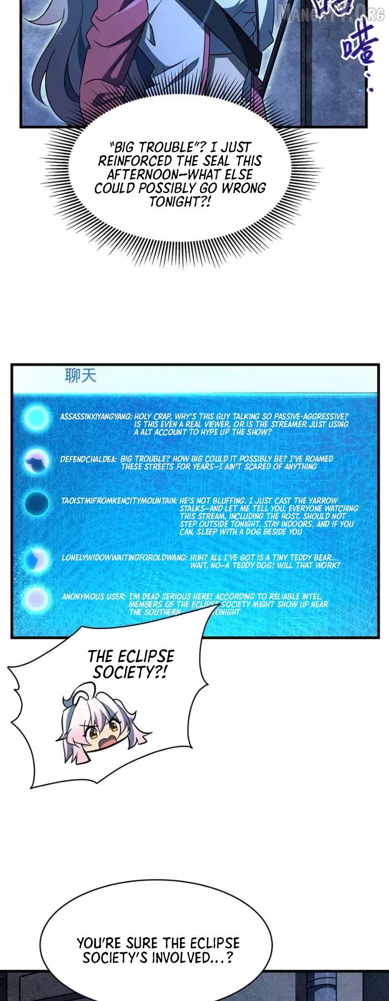 Become a Witch in a World Full of Ghost Stories Chapter 80 - page 17