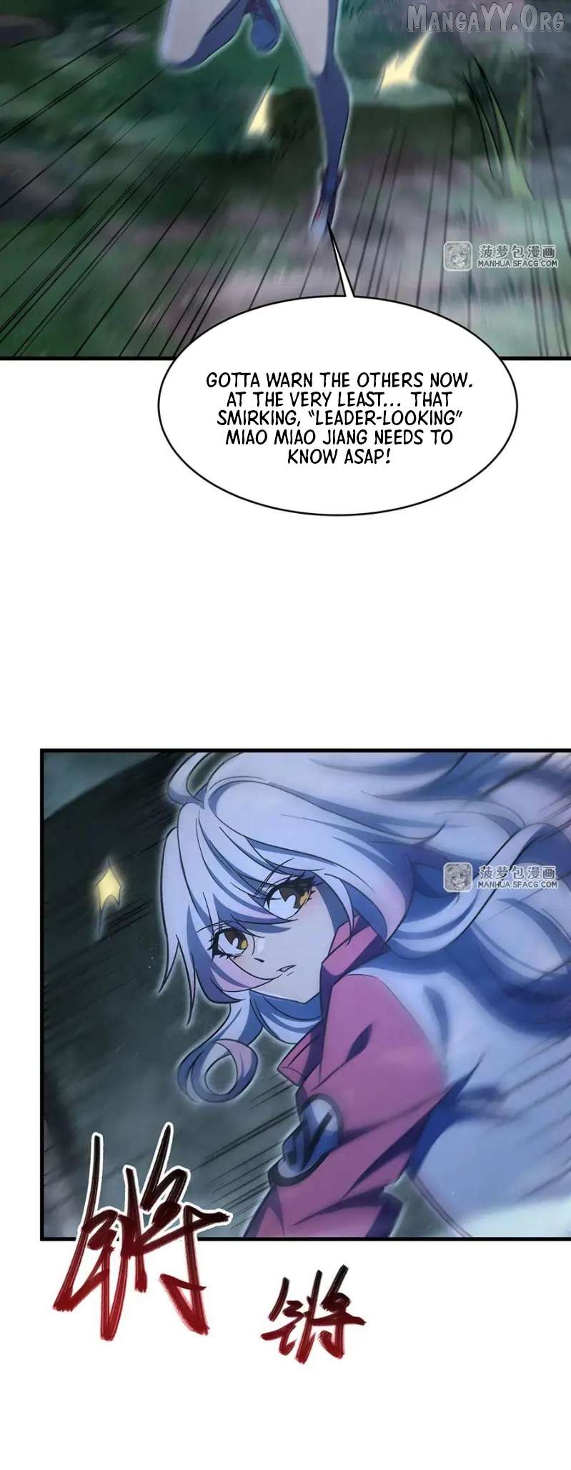 Become a Witch in a World Full of Ghost Stories Chapter 80 - page 22