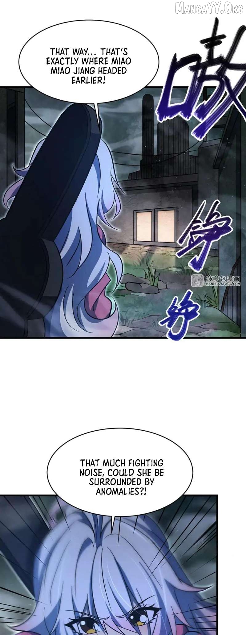 Become a Witch in a World Full of Ghost Stories Chapter 80 - page 23