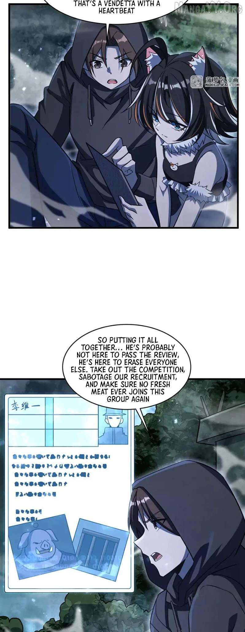 Become a Witch in a World Full of Ghost Stories Chapter 80 - page 6