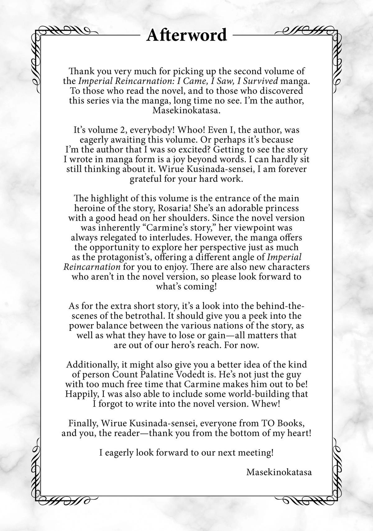 Tensei Shitara Koutei deshita ~Umare Nagara no Koutei wa Kono Saki Ikinokoreru ka~@COMIC Chapter 11.5 - page 11