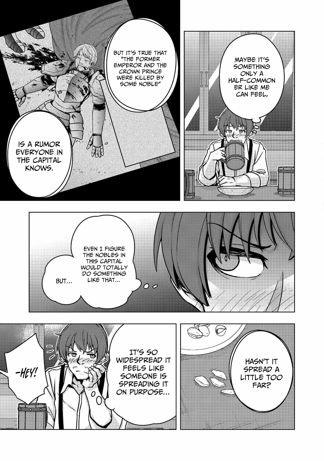 Tensei Shitara Koutei deshita ~Umare Nagara no Koutei wa Kono Saki Ikinokoreru ka~@COMIC Chapter 12.1 - page 18