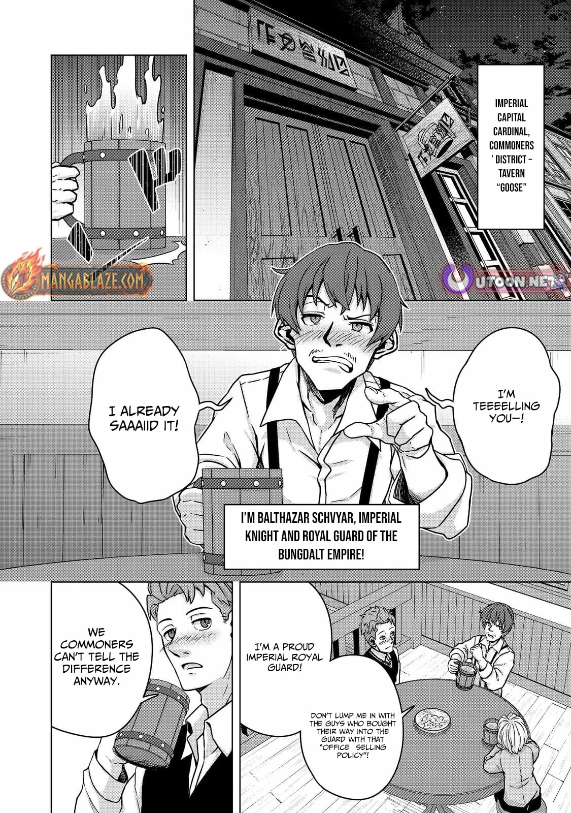 Tensei Shitara Koutei deshita ~Umare Nagara no Koutei wa Kono Saki Ikinokoreru ka~@COMIC Chapter 12.1 - page 7