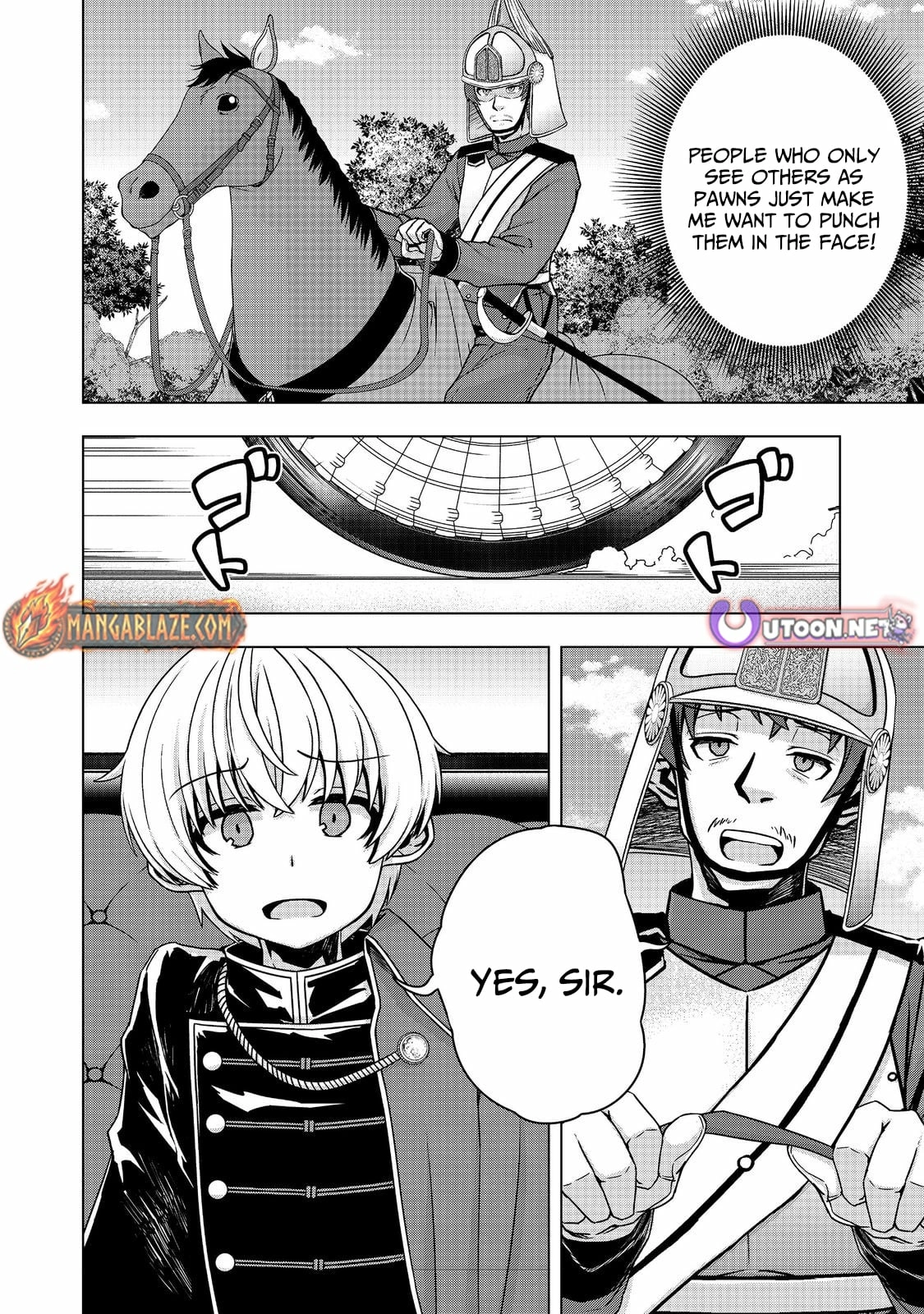 Tensei Shitara Koutei deshita ~Umare Nagara no Koutei wa Kono Saki Ikinokoreru ka~@COMIC Chapter 12.2 - page 16