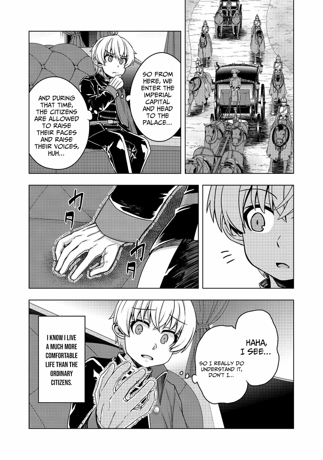 Tensei Shitara Koutei deshita ~Umare Nagara no Koutei wa Kono Saki Ikinokoreru ka~@COMIC Chapter 12.2 - page 17