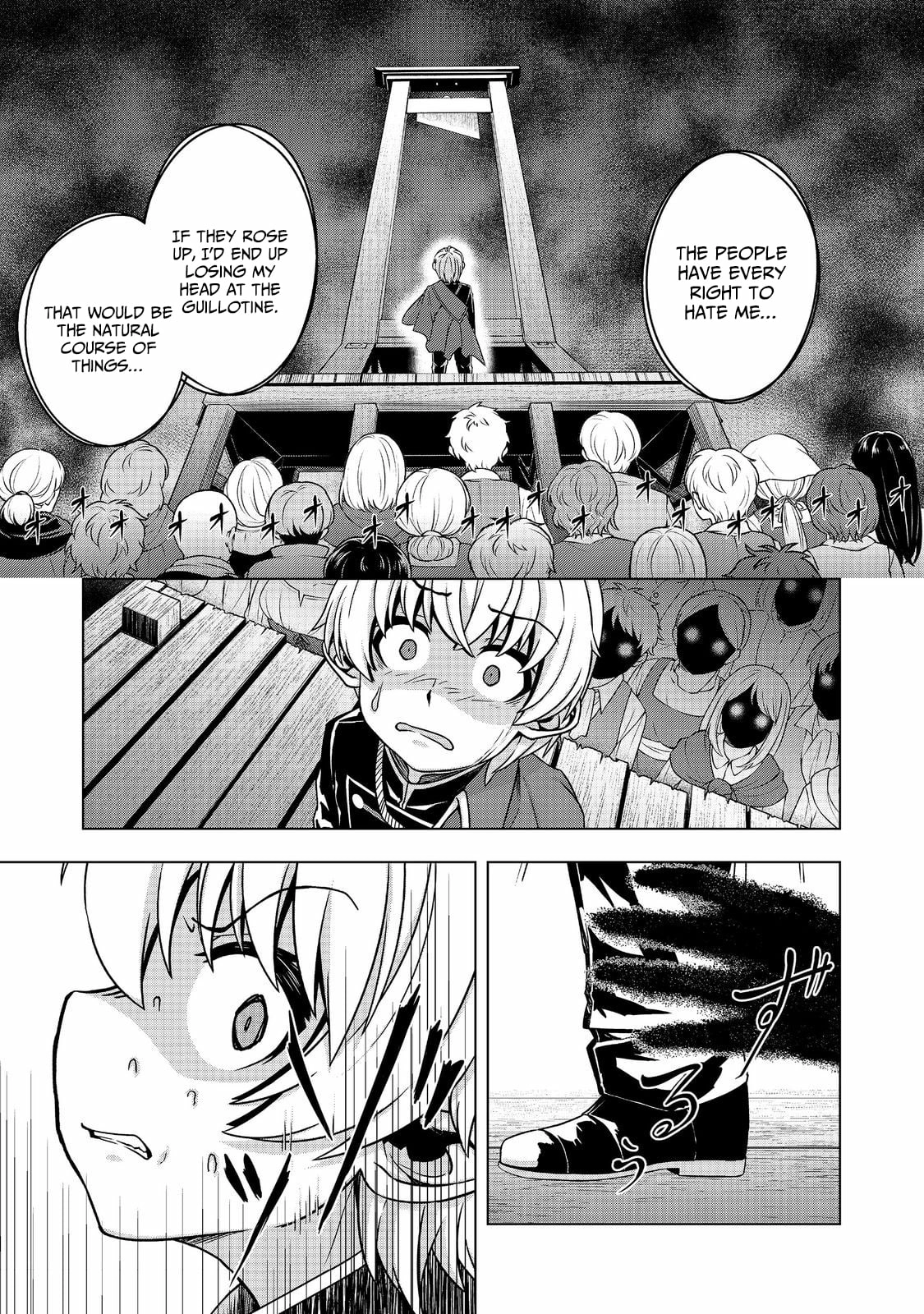 Tensei Shitara Koutei deshita ~Umare Nagara no Koutei wa Kono Saki Ikinokoreru ka~@COMIC Chapter 12.2 - page 19