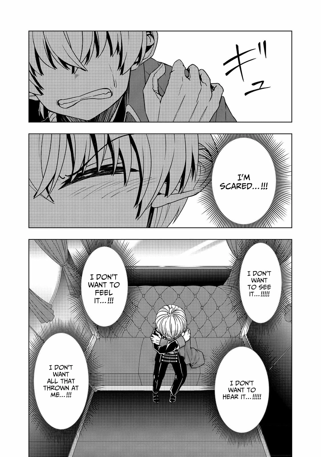 Tensei Shitara Koutei deshita ~Umare Nagara no Koutei wa Kono Saki Ikinokoreru ka~@COMIC Chapter 12.2 - page 22