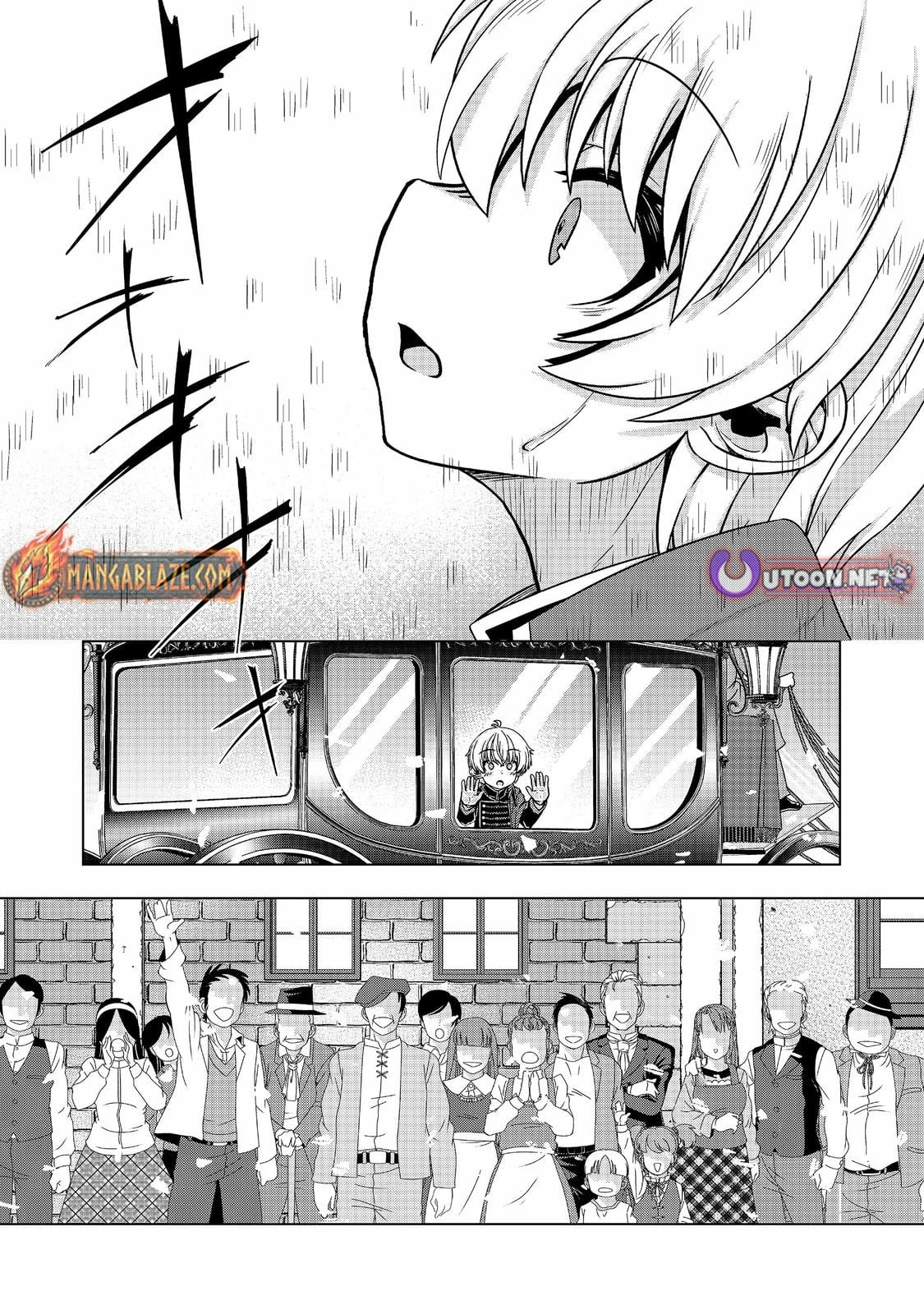 Tensei Shitara Koutei deshita ~Umare Nagara no Koutei wa Kono Saki Ikinokoreru ka~@COMIC Chapter 12.2 - page 26