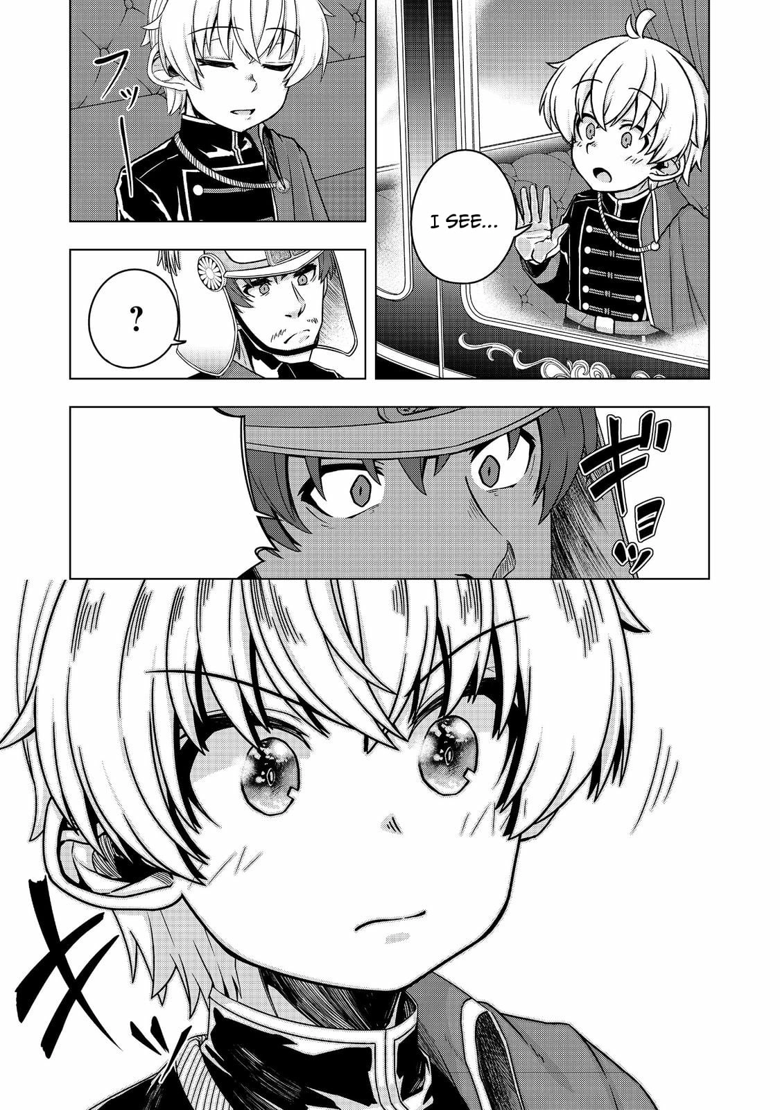 Tensei Shitara Koutei deshita ~Umare Nagara no Koutei wa Kono Saki Ikinokoreru ka~@COMIC Chapter 12.2 - page 29
