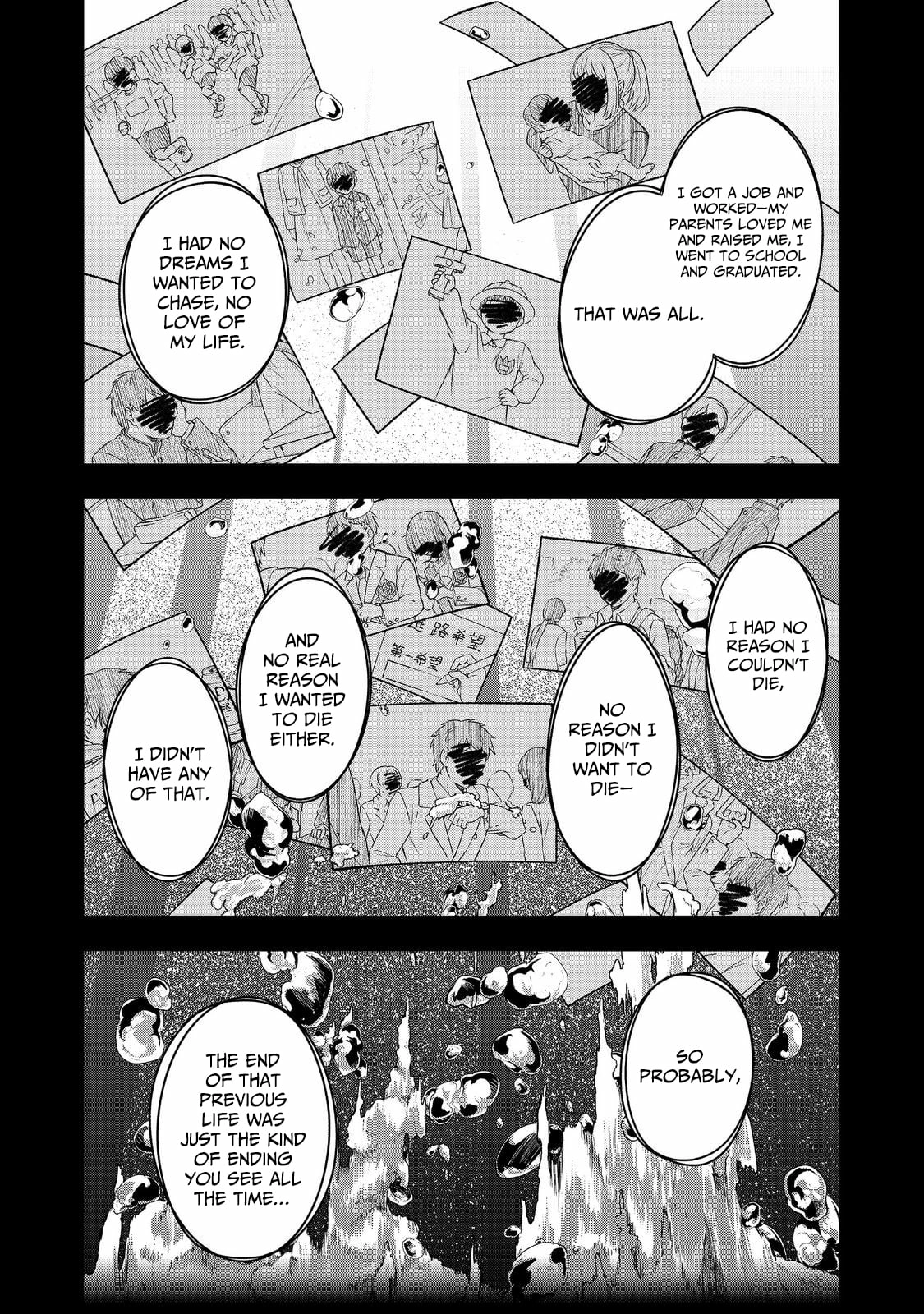 Tensei Shitara Koutei deshita ~Umare Nagara no Koutei wa Kono Saki Ikinokoreru ka~@COMIC Chapter 12.2 - page 3