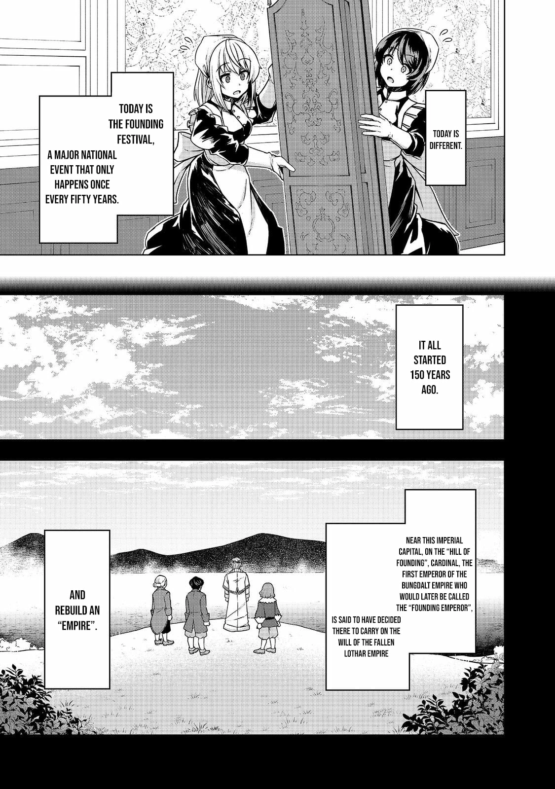 Tensei Shitara Koutei deshita ~Umare Nagara no Koutei wa Kono Saki Ikinokoreru ka~@COMIC Chapter 12.2 - page 5