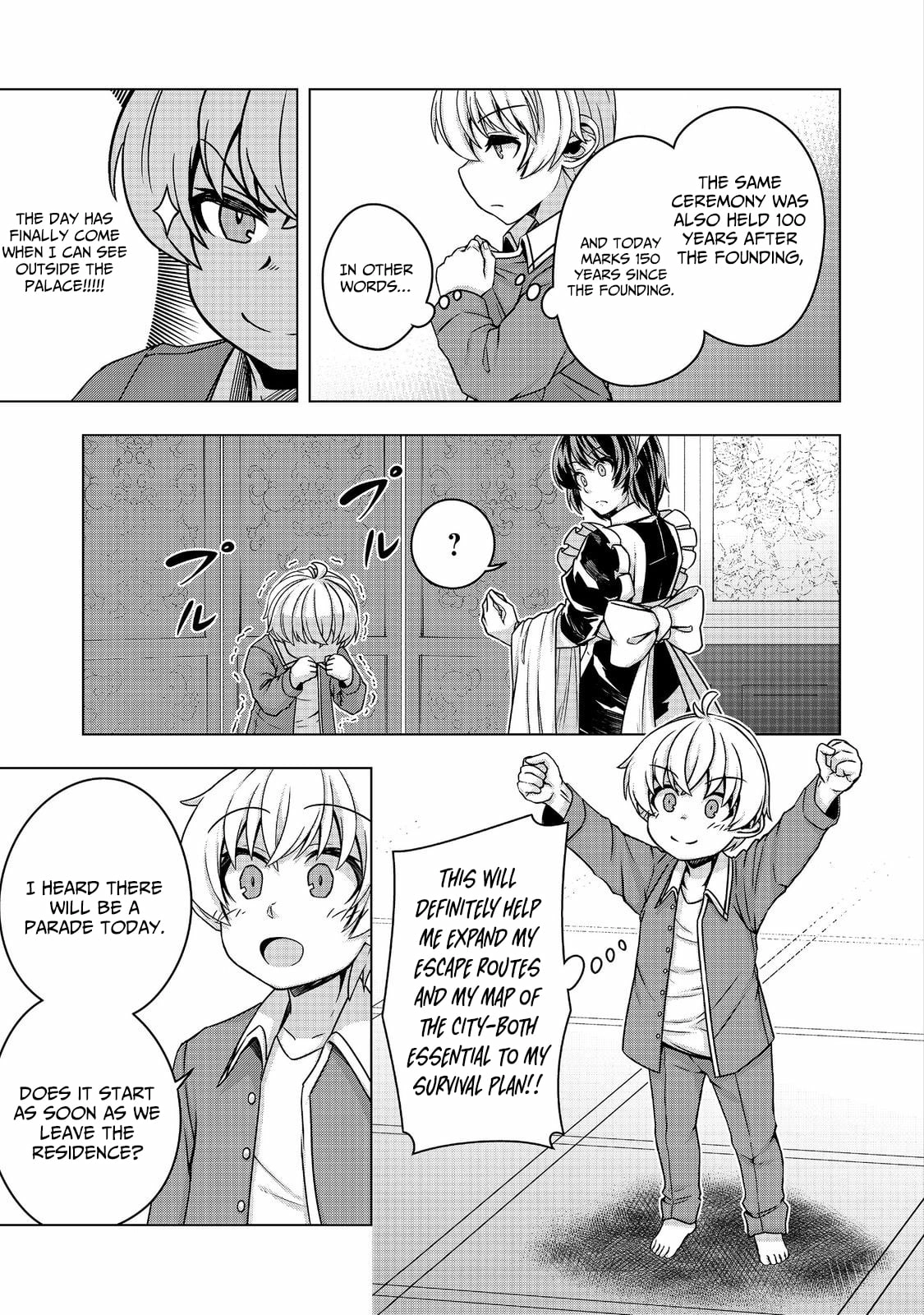 Tensei Shitara Koutei deshita ~Umare Nagara no Koutei wa Kono Saki Ikinokoreru ka~@COMIC Chapter 12.2 - page 7