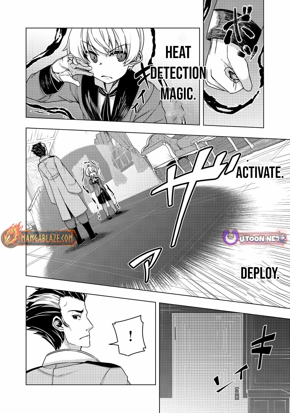 Tensei Shitara Koutei deshita ~Umare Nagara no Koutei wa Kono Saki Ikinokoreru ka~@COMIC Chapter 13 - page 11