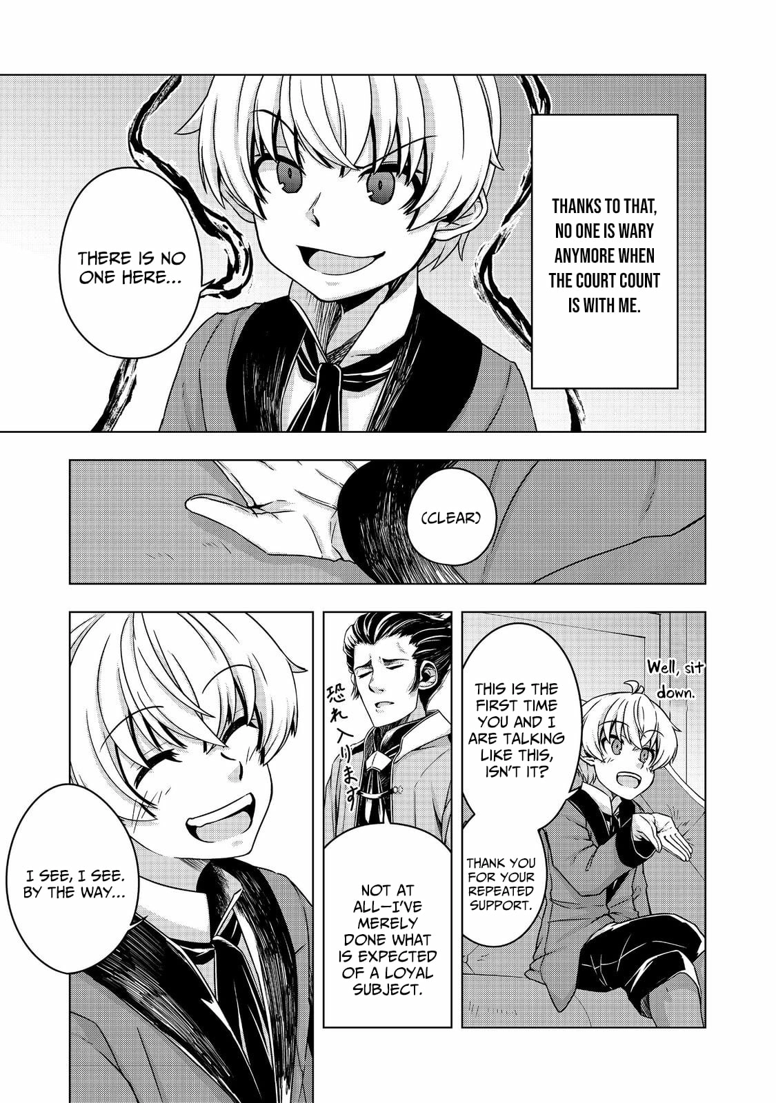 Tensei Shitara Koutei deshita ~Umare Nagara no Koutei wa Kono Saki Ikinokoreru ka~@COMIC Chapter 13 - page 12