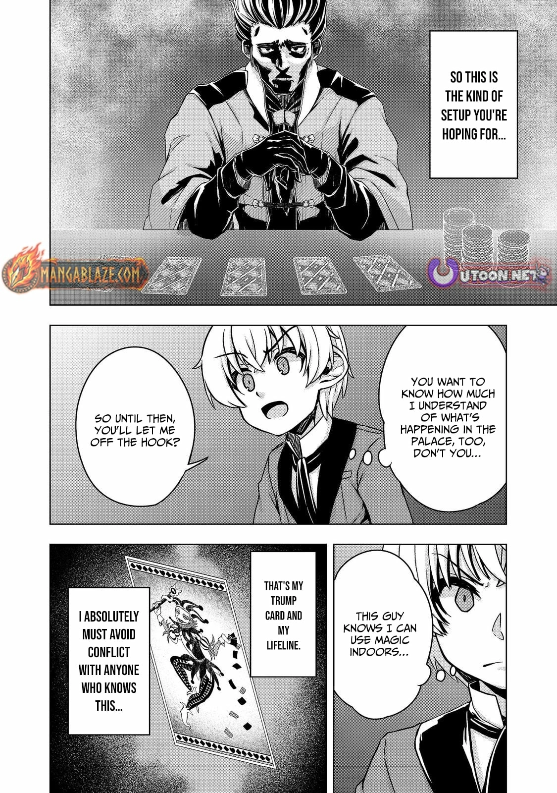 Tensei Shitara Koutei deshita ~Umare Nagara no Koutei wa Kono Saki Ikinokoreru ka~@COMIC Chapter 13 - page 17