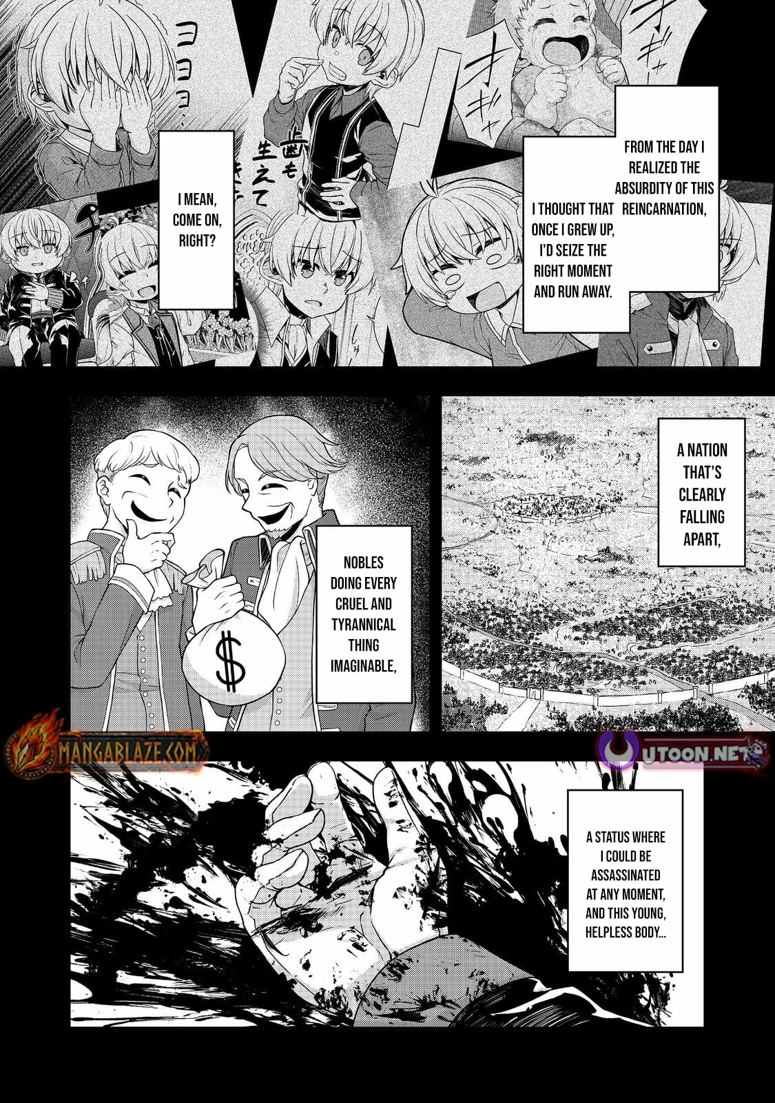 Tensei Shitara Koutei deshita ~Umare Nagara no Koutei wa Kono Saki Ikinokoreru ka~@COMIC Chapter 13 - page 3