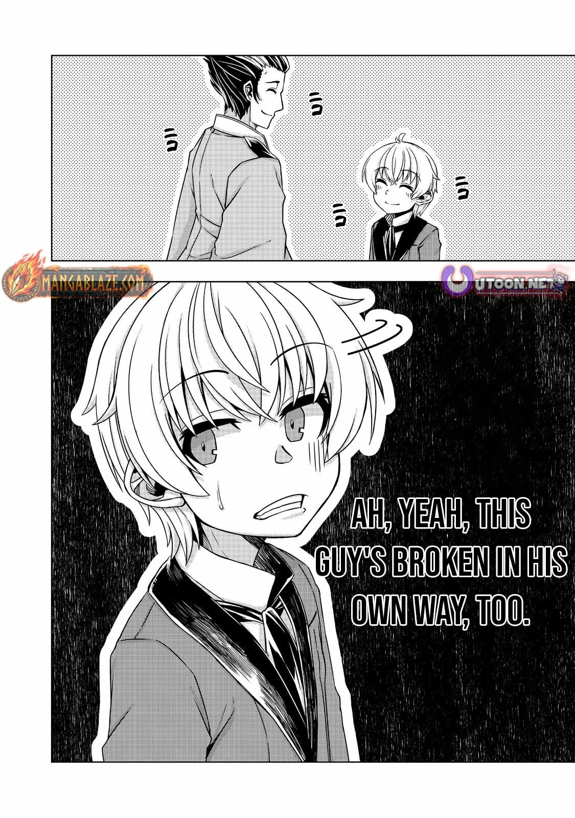 Tensei Shitara Koutei deshita ~Umare Nagara no Koutei wa Kono Saki Ikinokoreru ka~@COMIC Chapter 13 - page 31