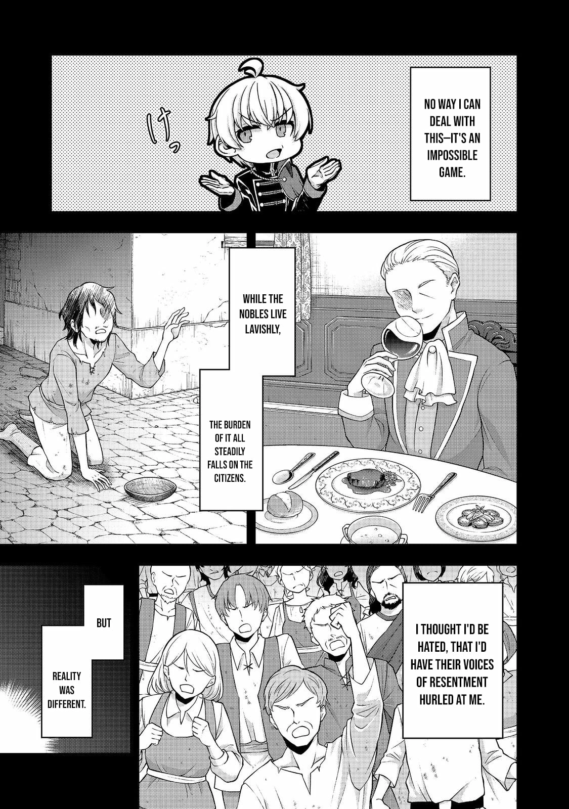 Tensei Shitara Koutei deshita ~Umare Nagara no Koutei wa Kono Saki Ikinokoreru ka~@COMIC Chapter 13 - page 4