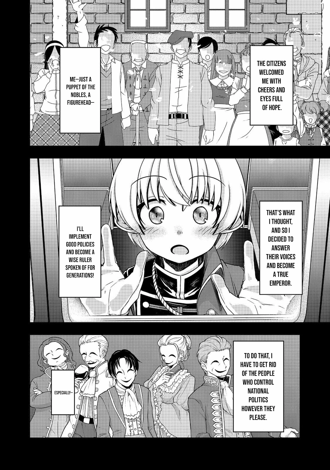 Tensei Shitara Koutei deshita ~Umare Nagara no Koutei wa Kono Saki Ikinokoreru ka~@COMIC Chapter 13 - page 5