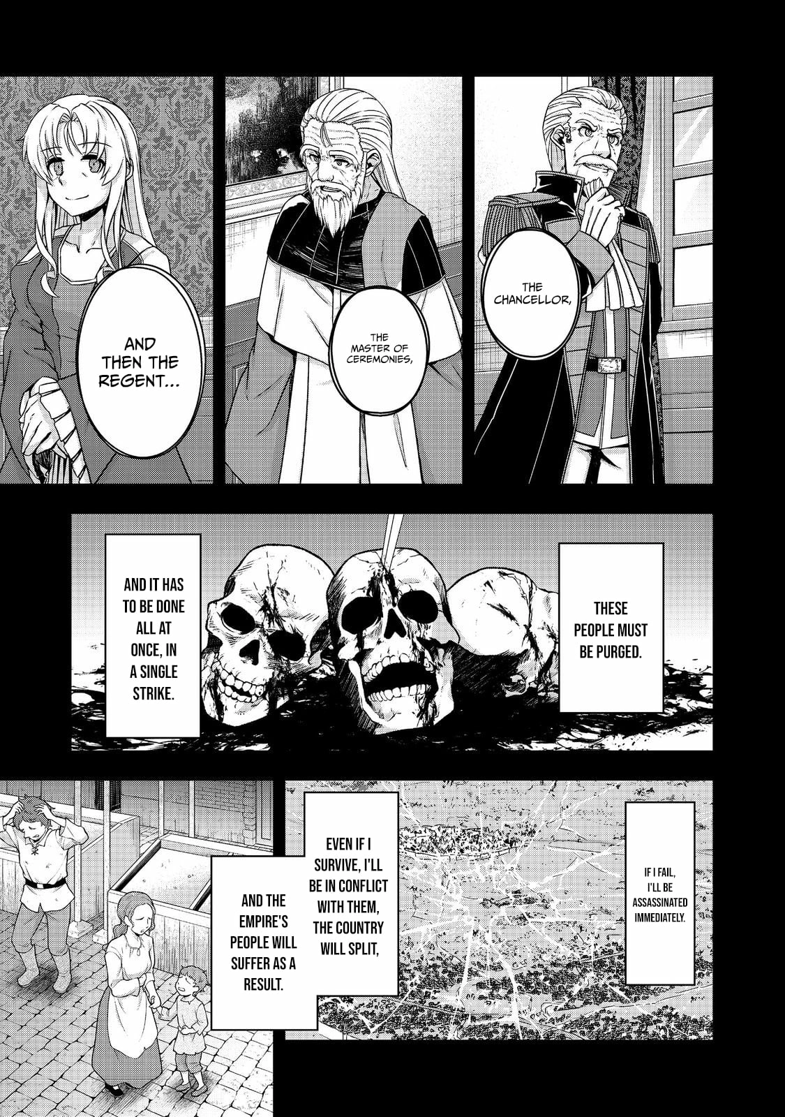 Tensei Shitara Koutei deshita ~Umare Nagara no Koutei wa Kono Saki Ikinokoreru ka~@COMIC Chapter 13 - page 6
