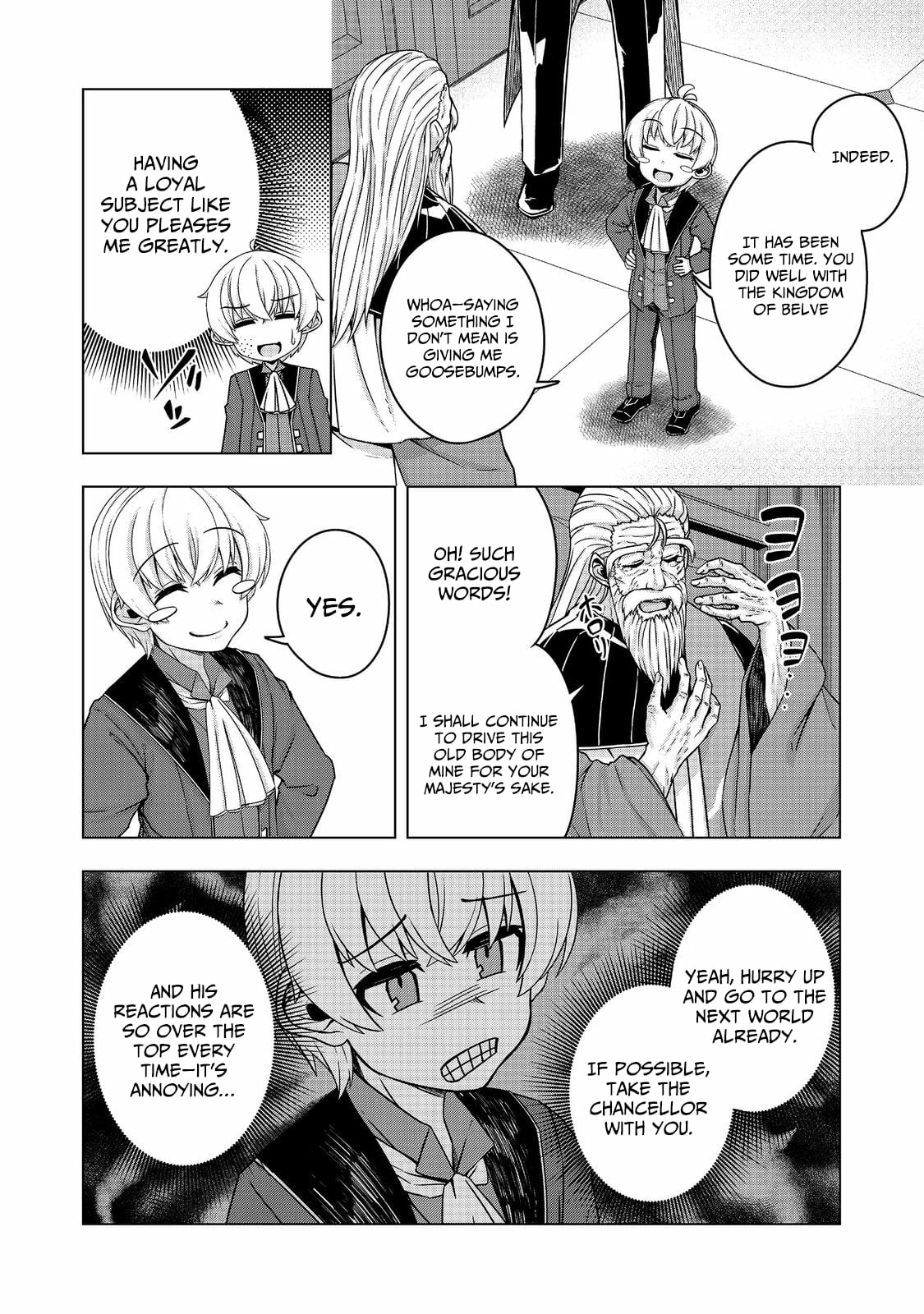 Tensei Shitara Koutei deshita ~Umare Nagara no Koutei wa Kono Saki Ikinokoreru ka~@COMIC Chapter 14 - page 15