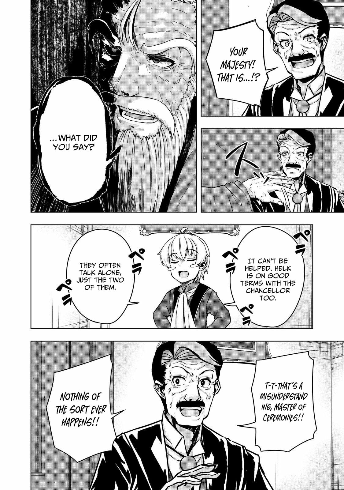 Tensei Shitara Koutei deshita ~Umare Nagara no Koutei wa Kono Saki Ikinokoreru ka~@COMIC Chapter 14 - page 17