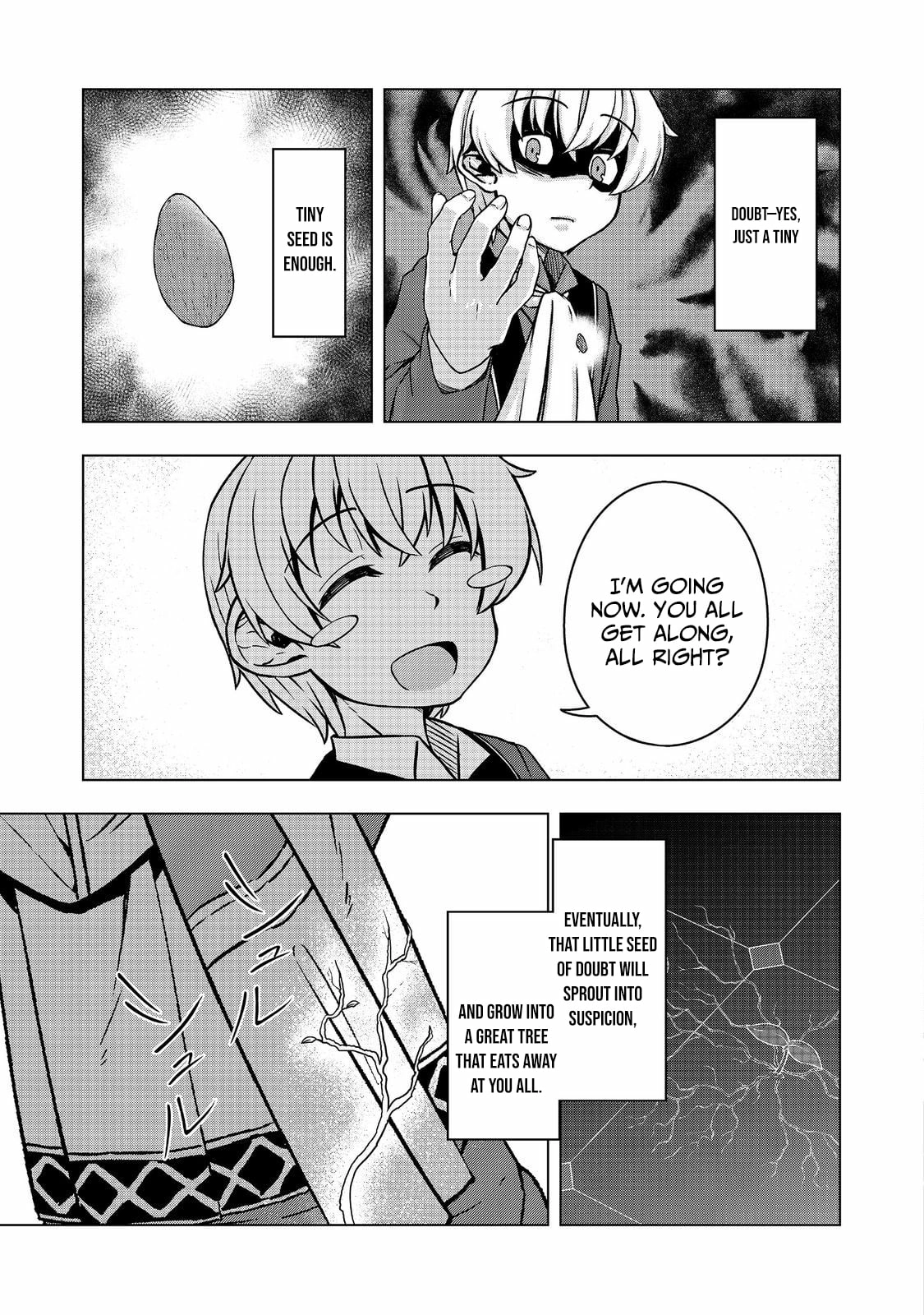 Tensei Shitara Koutei deshita ~Umare Nagara no Koutei wa Kono Saki Ikinokoreru ka~@COMIC Chapter 14 - page 20
