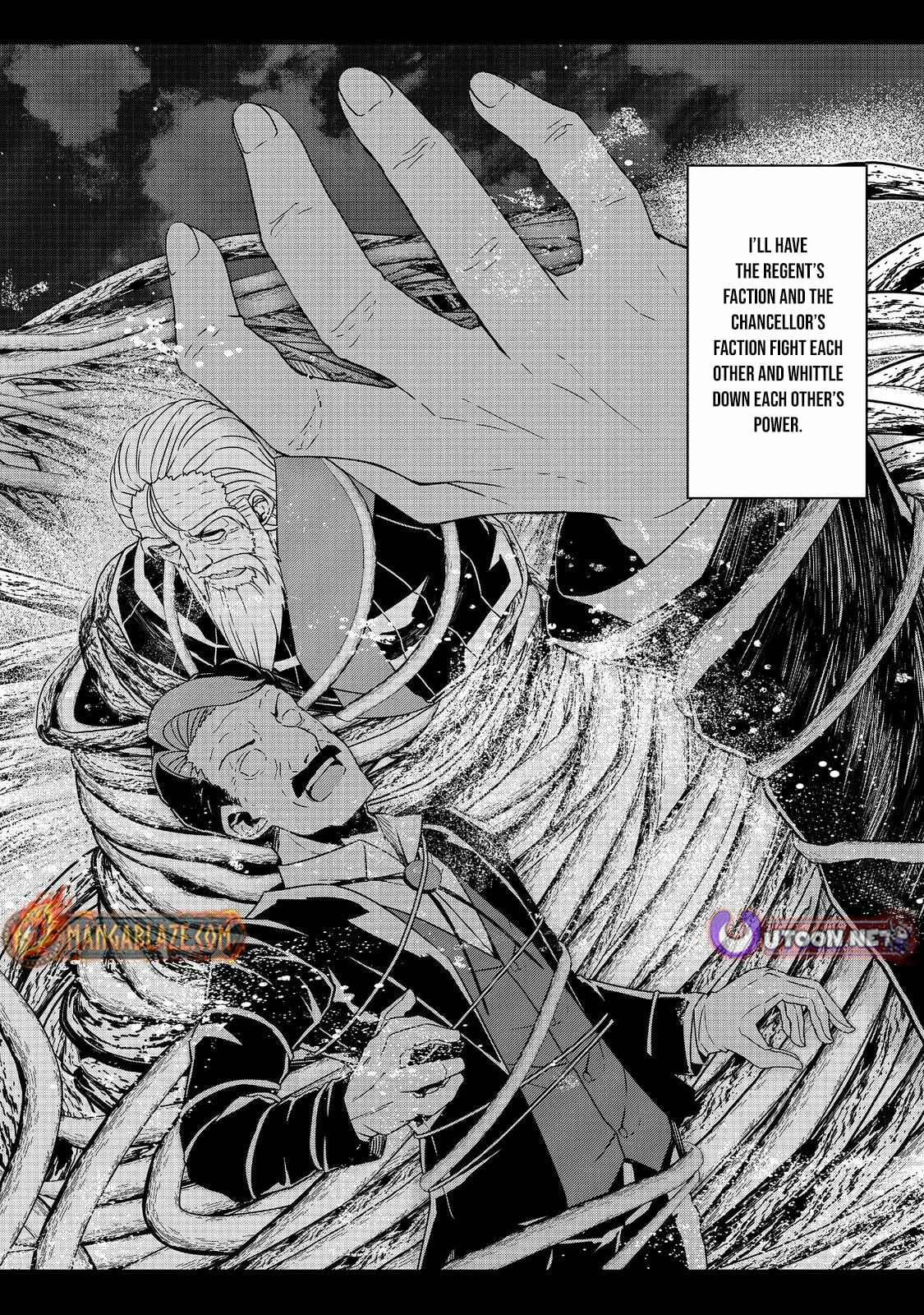 Tensei Shitara Koutei deshita ~Umare Nagara no Koutei wa Kono Saki Ikinokoreru ka~@COMIC Chapter 14 - page 21