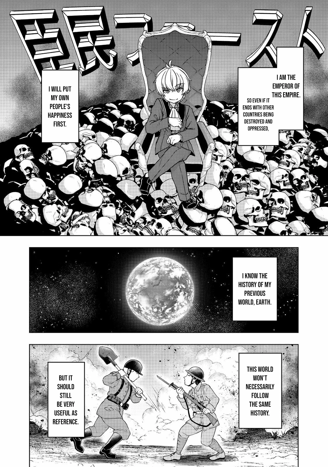 Tensei Shitara Koutei deshita ~Umare Nagara no Koutei wa Kono Saki Ikinokoreru ka~@COMIC Chapter 14 - page 5