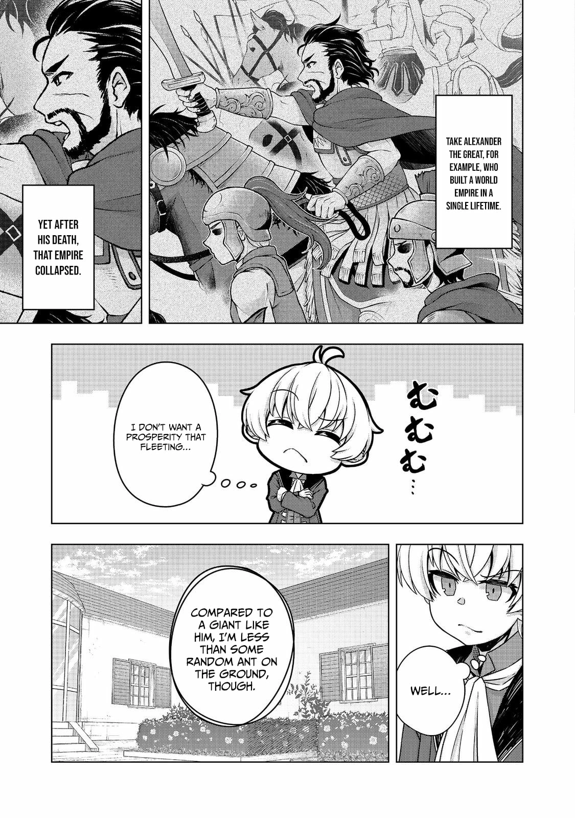 Tensei Shitara Koutei deshita ~Umare Nagara no Koutei wa Kono Saki Ikinokoreru ka~@COMIC Chapter 14 - page 6