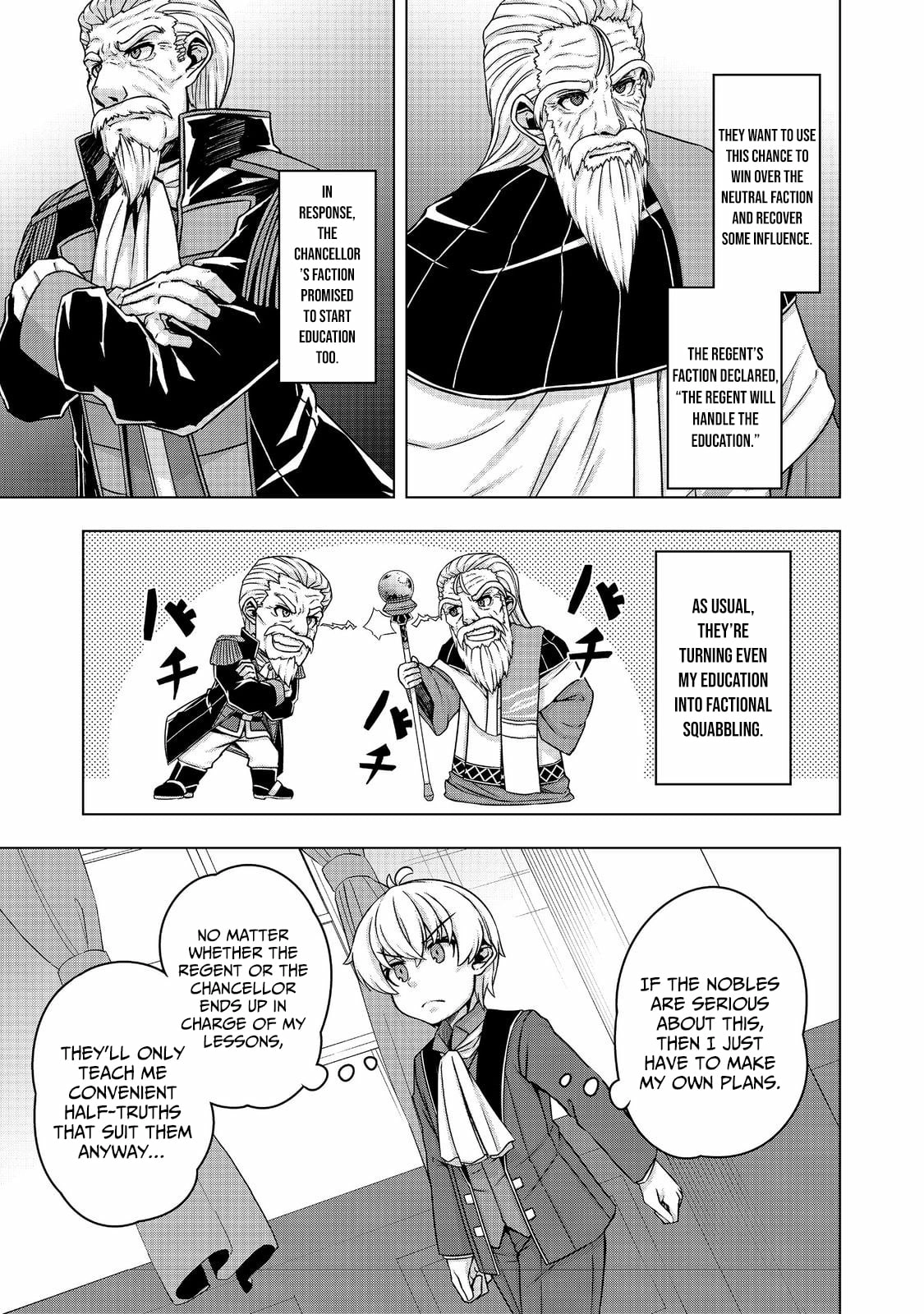 Tensei Shitara Koutei deshita ~Umare Nagara no Koutei wa Kono Saki Ikinokoreru ka~@COMIC Chapter 14 - page 8