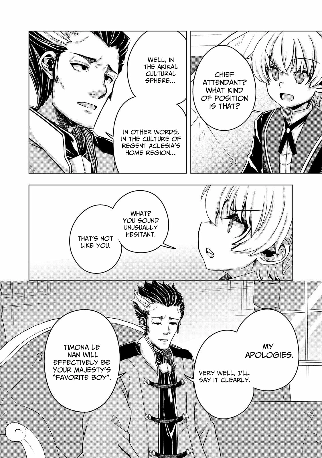 Tensei Shitara Koutei deshita ~Umare Nagara no Koutei wa Kono Saki Ikinokoreru ka~@COMIC Chapter 15 - page 11
