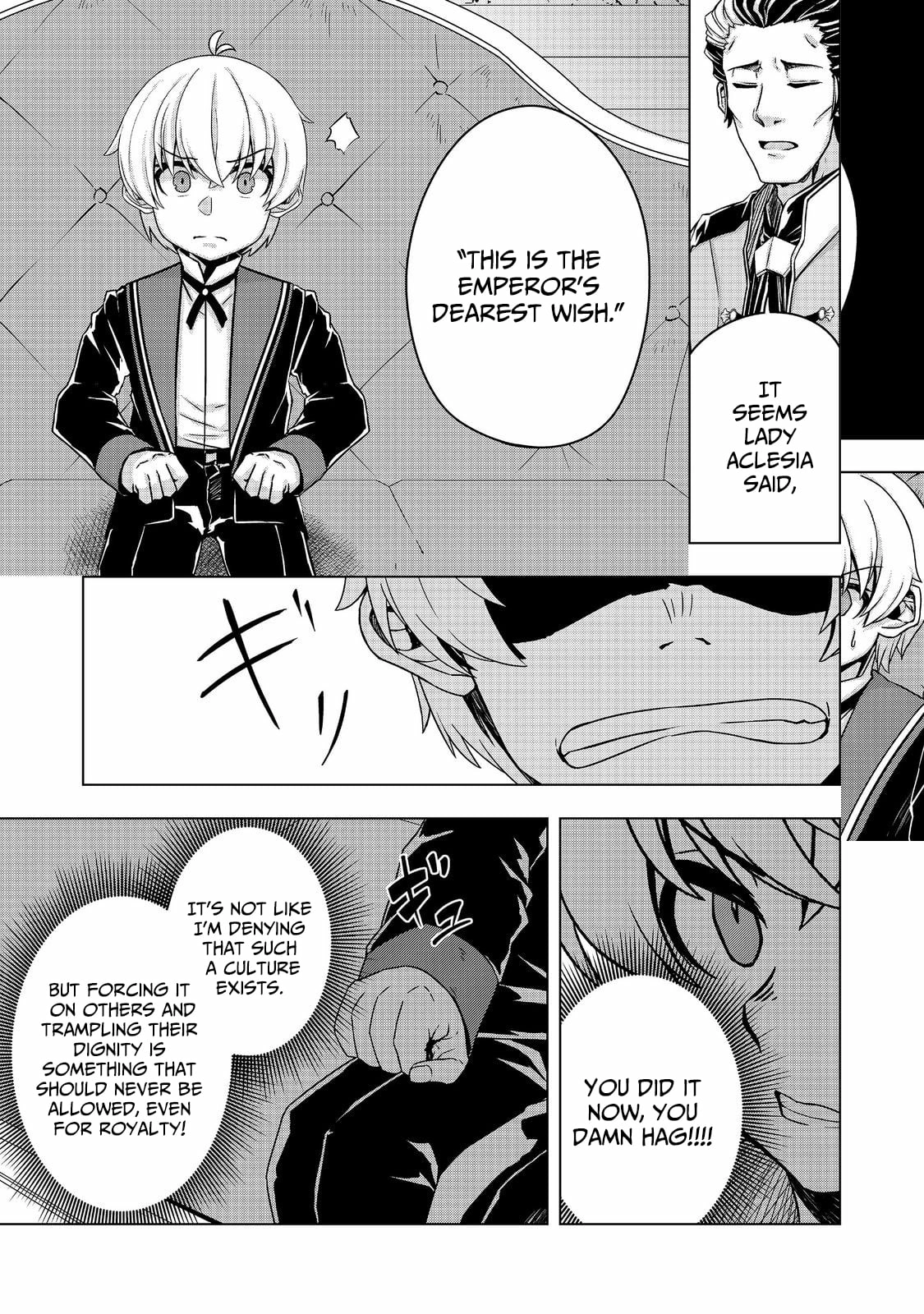 Tensei Shitara Koutei deshita ~Umare Nagara no Koutei wa Kono Saki Ikinokoreru ka~@COMIC Chapter 15 - page 14