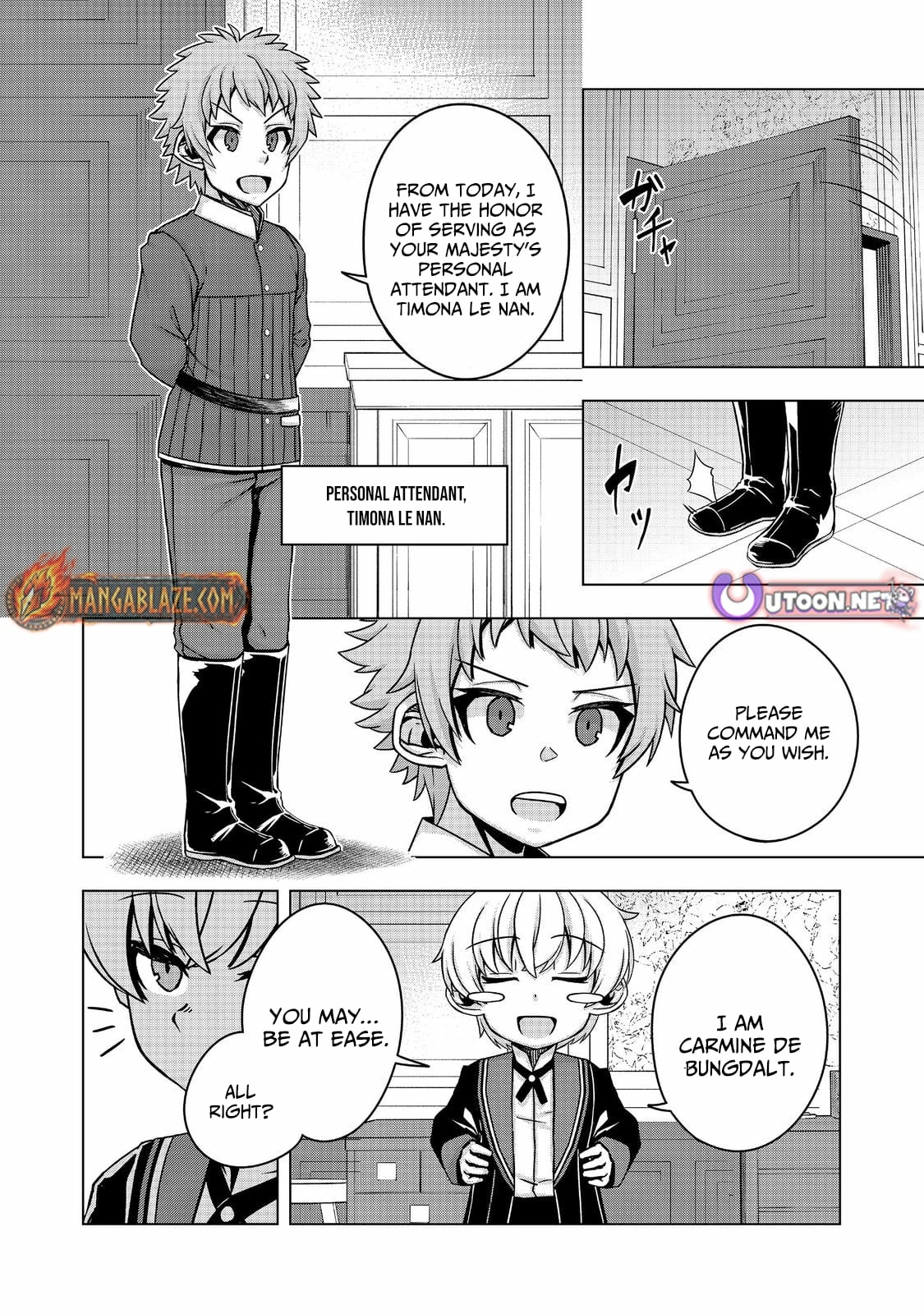 Tensei Shitara Koutei deshita ~Umare Nagara no Koutei wa Kono Saki Ikinokoreru ka~@COMIC Chapter 15 - page 17