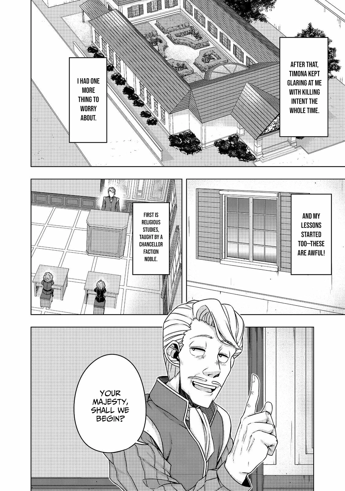 Tensei Shitara Koutei deshita ~Umare Nagara no Koutei wa Kono Saki Ikinokoreru ka~@COMIC Chapter 15 - page 19
