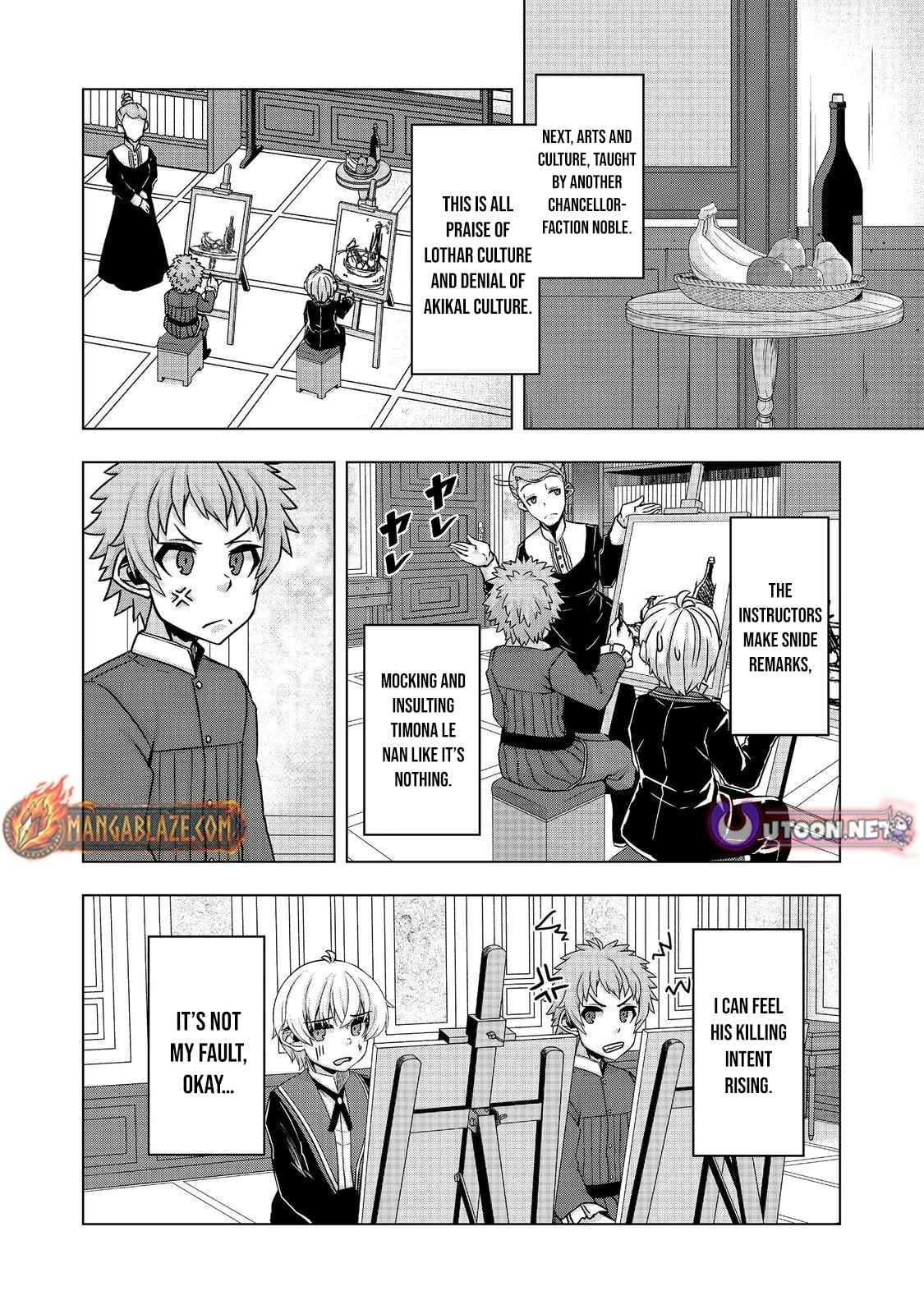 Tensei Shitara Koutei deshita ~Umare Nagara no Koutei wa Kono Saki Ikinokoreru ka~@COMIC Chapter 15 - page 21