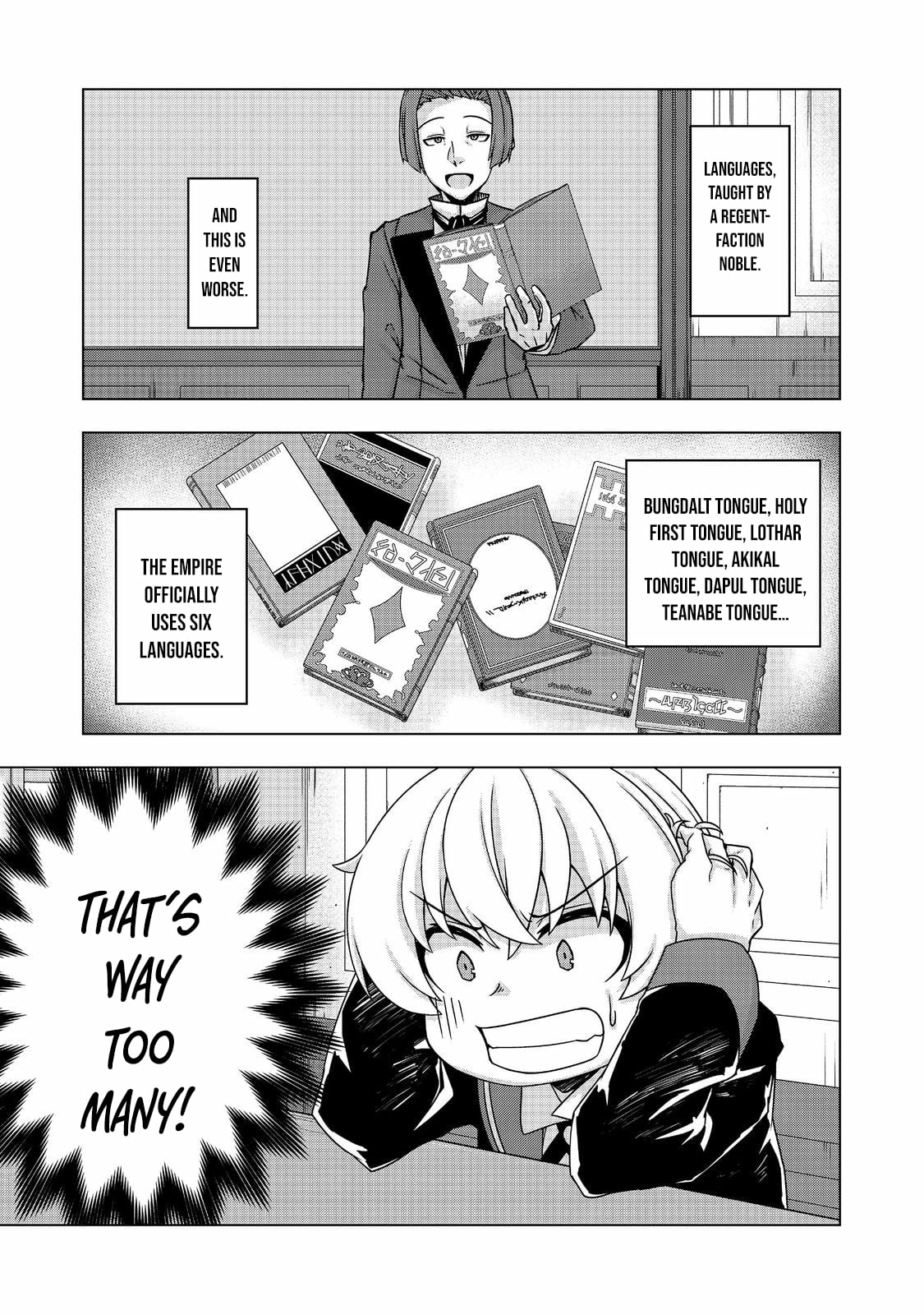 Tensei Shitara Koutei deshita ~Umare Nagara no Koutei wa Kono Saki Ikinokoreru ka~@COMIC Chapter 15 - page 22