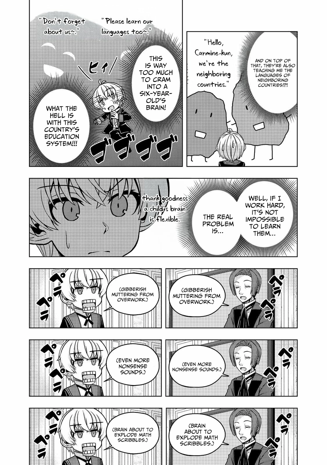 Tensei Shitara Koutei deshita ~Umare Nagara no Koutei wa Kono Saki Ikinokoreru ka~@COMIC Chapter 15 - page 23
