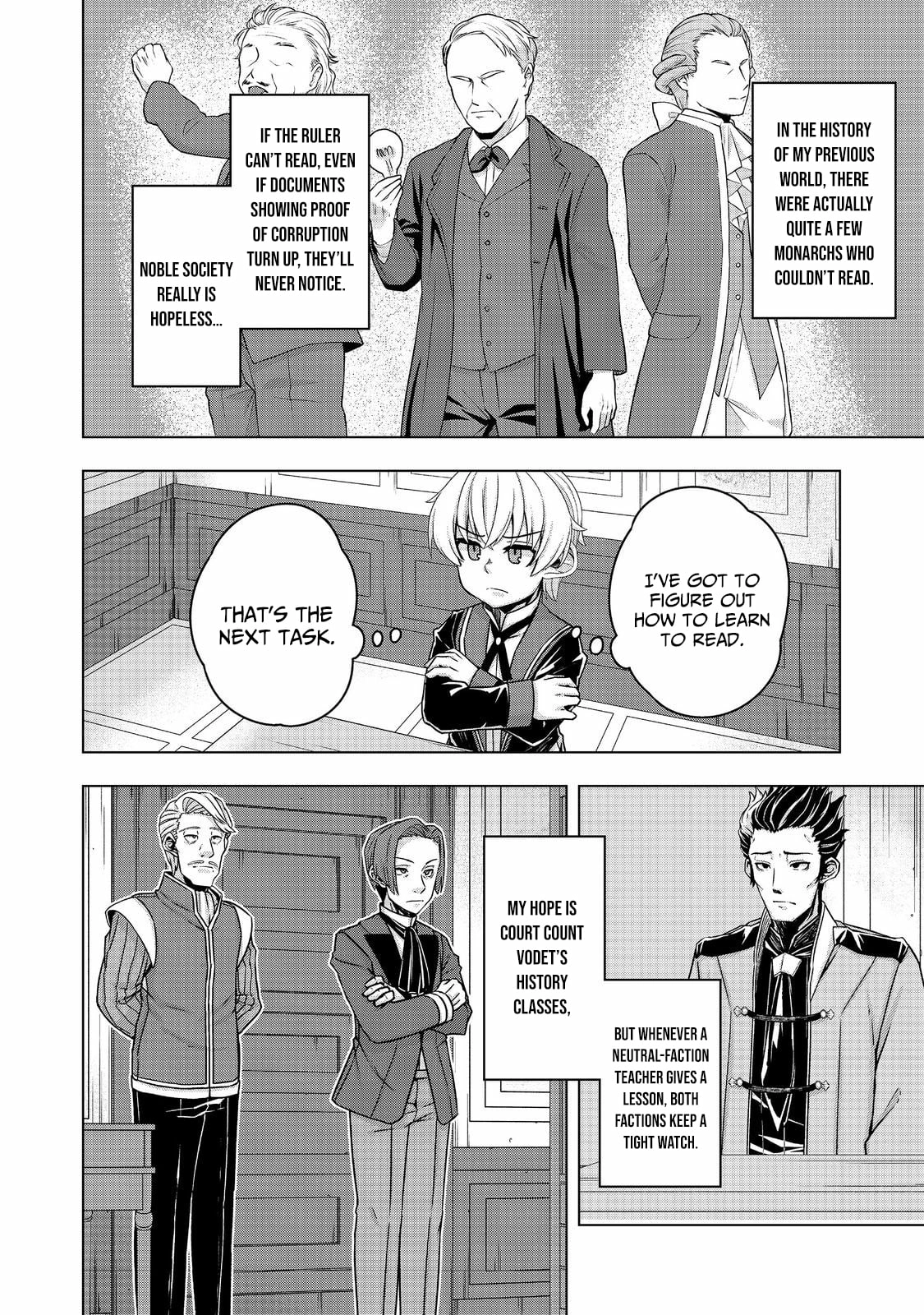 Tensei Shitara Koutei deshita ~Umare Nagara no Koutei wa Kono Saki Ikinokoreru ka~@COMIC Chapter 15 - page 25