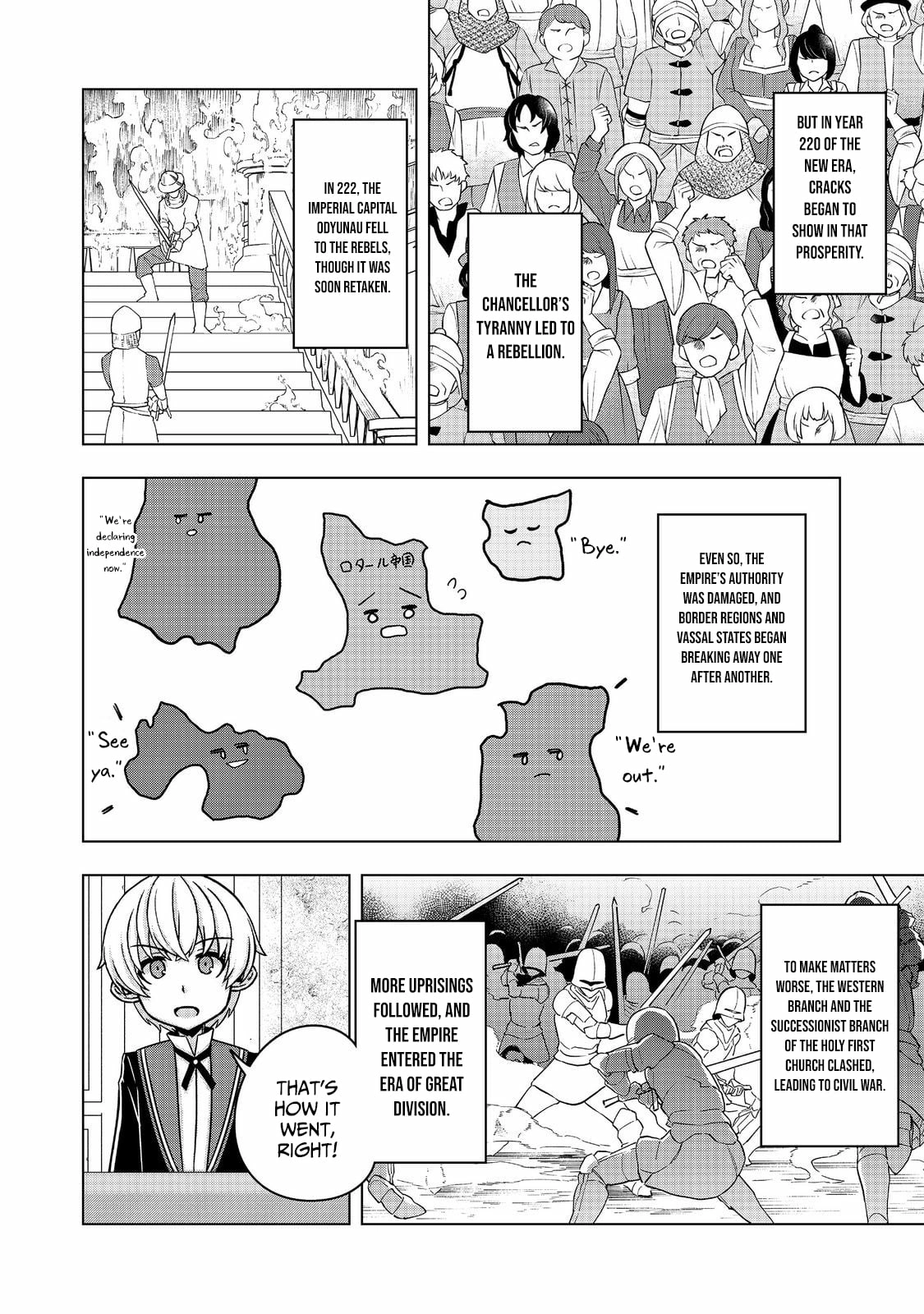 Tensei Shitara Koutei deshita ~Umare Nagara no Koutei wa Kono Saki Ikinokoreru ka~@COMIC Chapter 15 - page 29