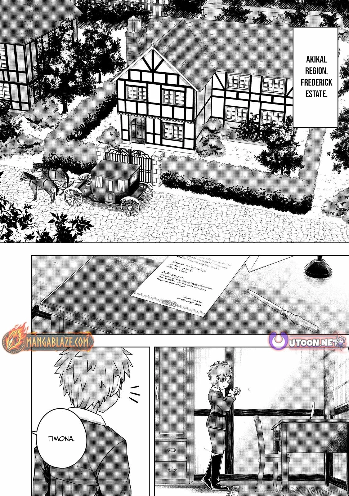 Tensei Shitara Koutei deshita ~Umare Nagara no Koutei wa Kono Saki Ikinokoreru ka~@COMIC Chapter 15 - page 3