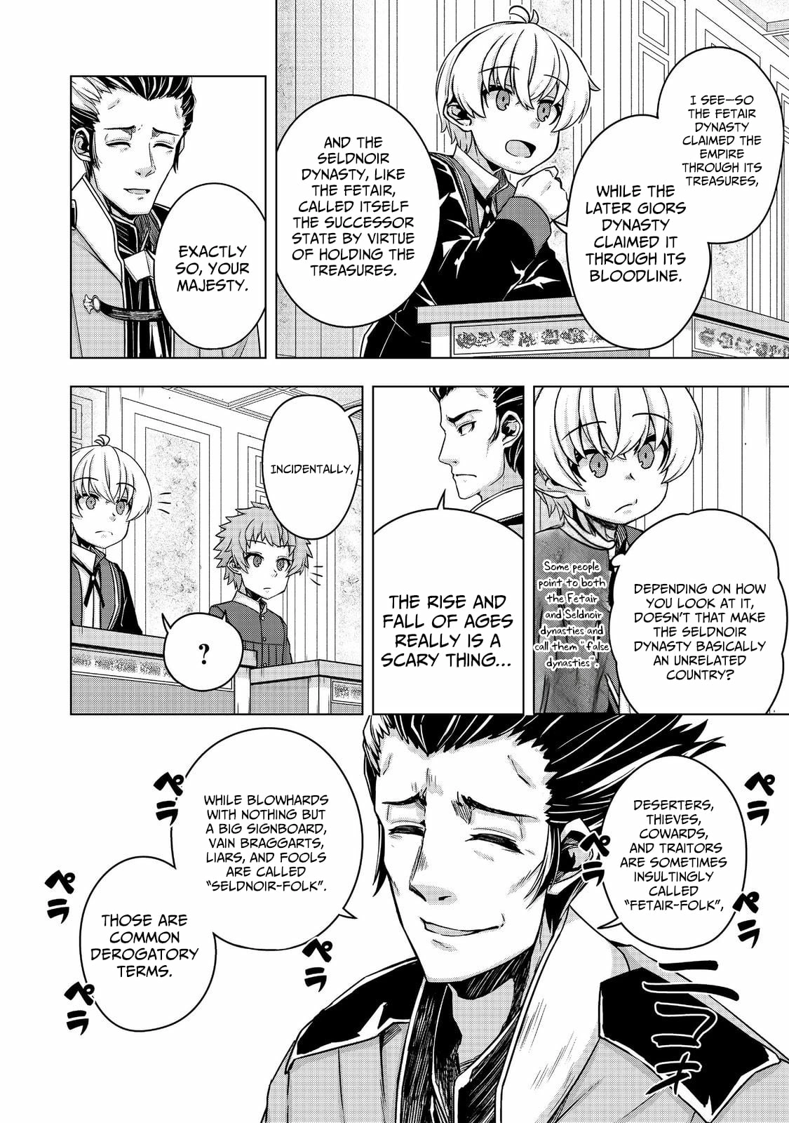 Tensei Shitara Koutei deshita ~Umare Nagara no Koutei wa Kono Saki Ikinokoreru ka~@COMIC Chapter 15 - page 33