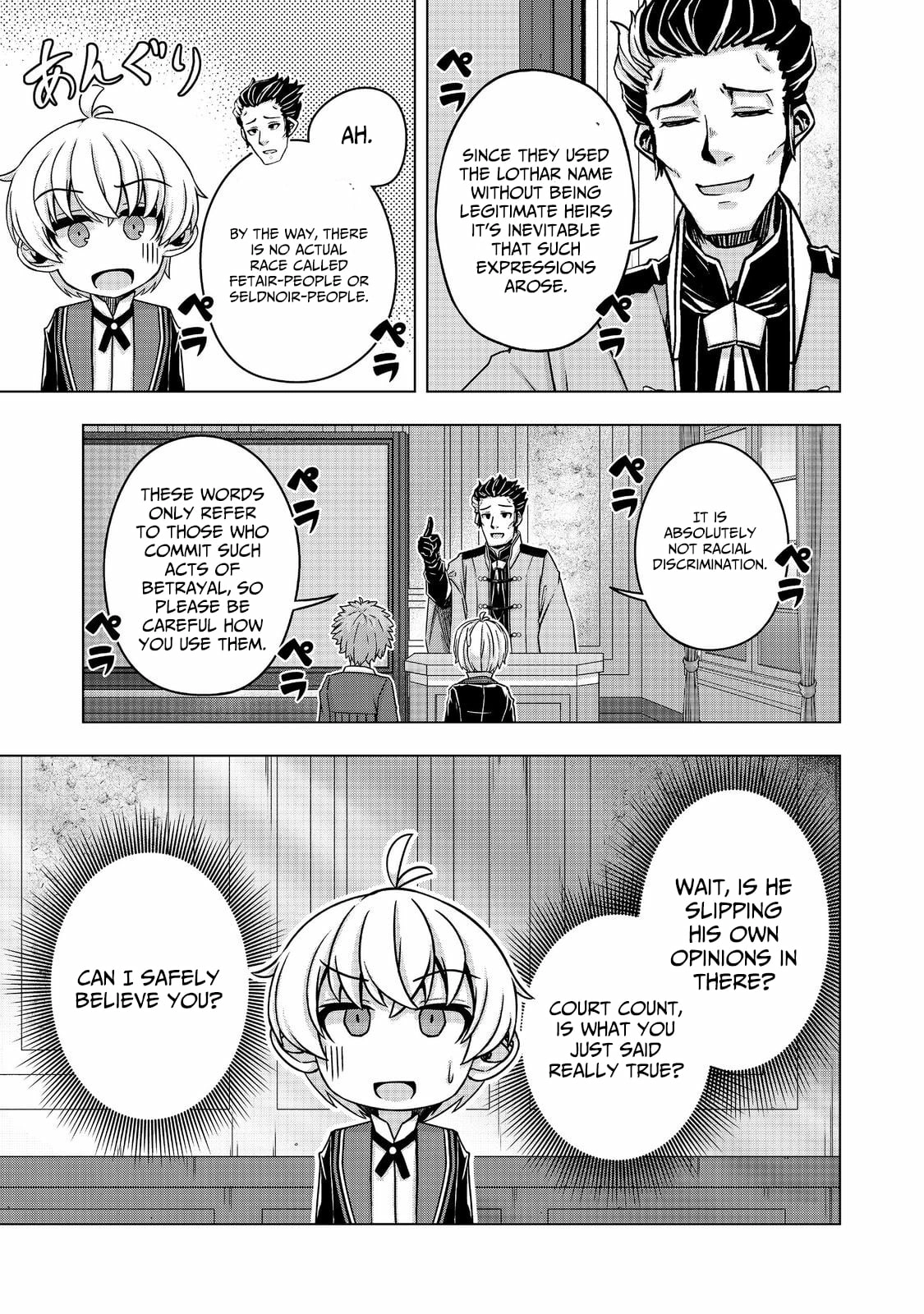 Tensei Shitara Koutei deshita ~Umare Nagara no Koutei wa Kono Saki Ikinokoreru ka~@COMIC Chapter 15 - page 34
