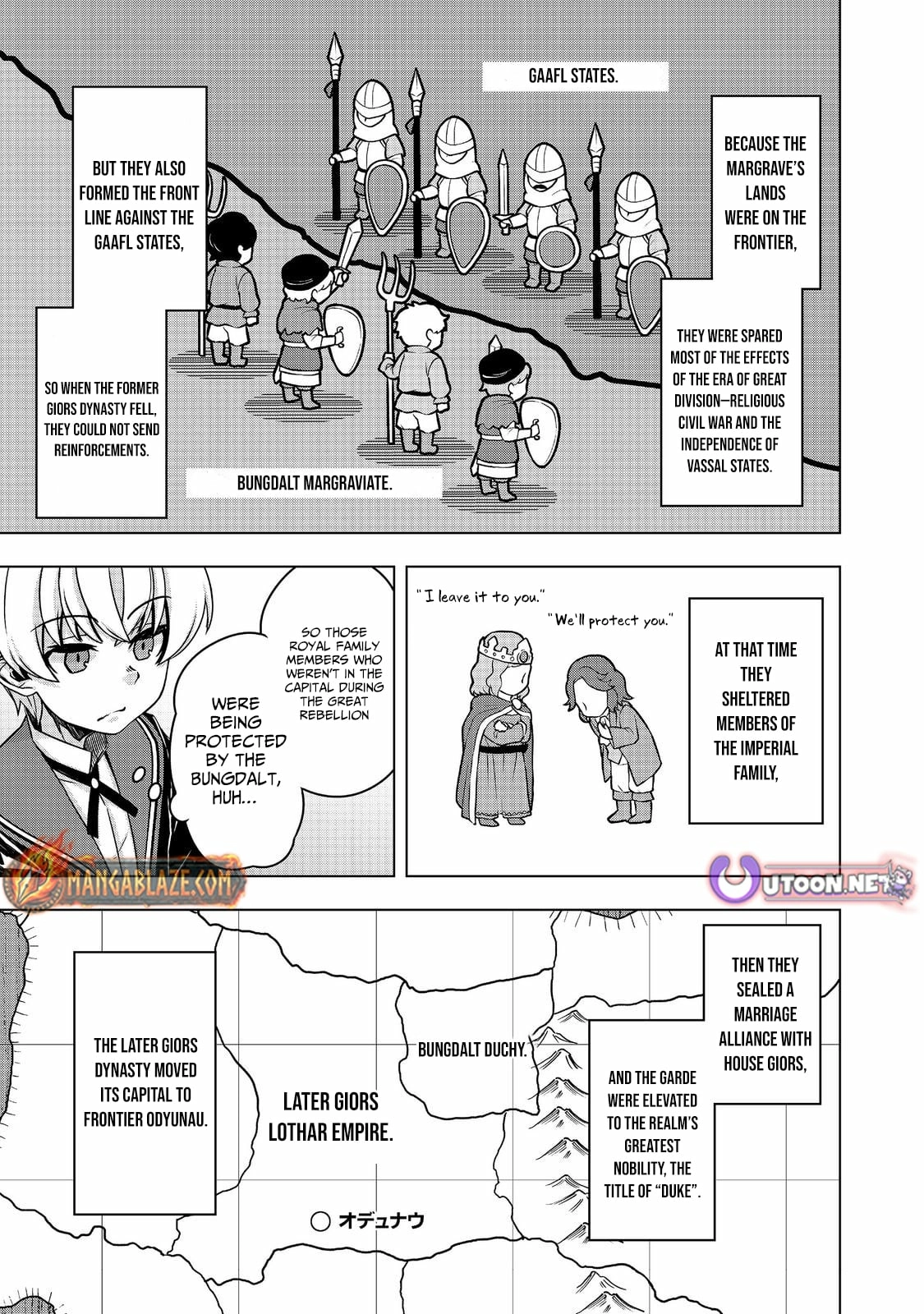 Tensei Shitara Koutei deshita ~Umare Nagara no Koutei wa Kono Saki Ikinokoreru ka~@COMIC Chapter 15 - page 36