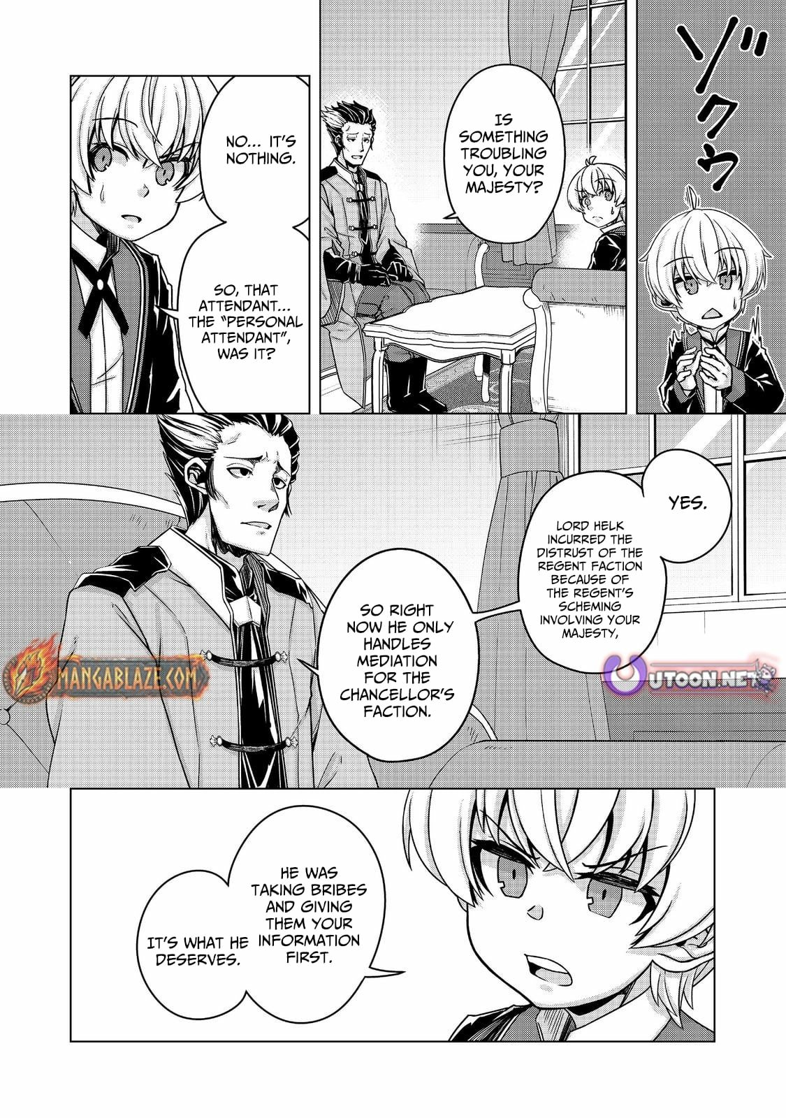 Tensei Shitara Koutei deshita ~Umare Nagara no Koutei wa Kono Saki Ikinokoreru ka~@COMIC Chapter 15 - page 7