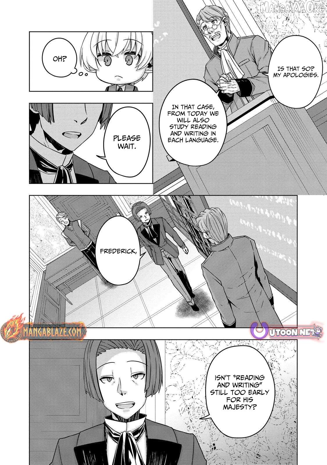Tensei Shitara Koutei deshita ~Umare Nagara no Koutei wa Kono Saki Ikinokoreru ka~@COMIC Chapter 16 - page 11
