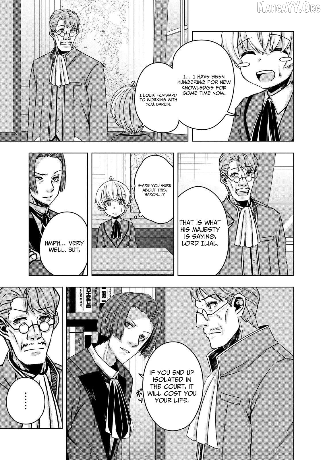 Tensei Shitara Koutei deshita ~Umare Nagara no Koutei wa Kono Saki Ikinokoreru ka~@COMIC Chapter 16 - page 14